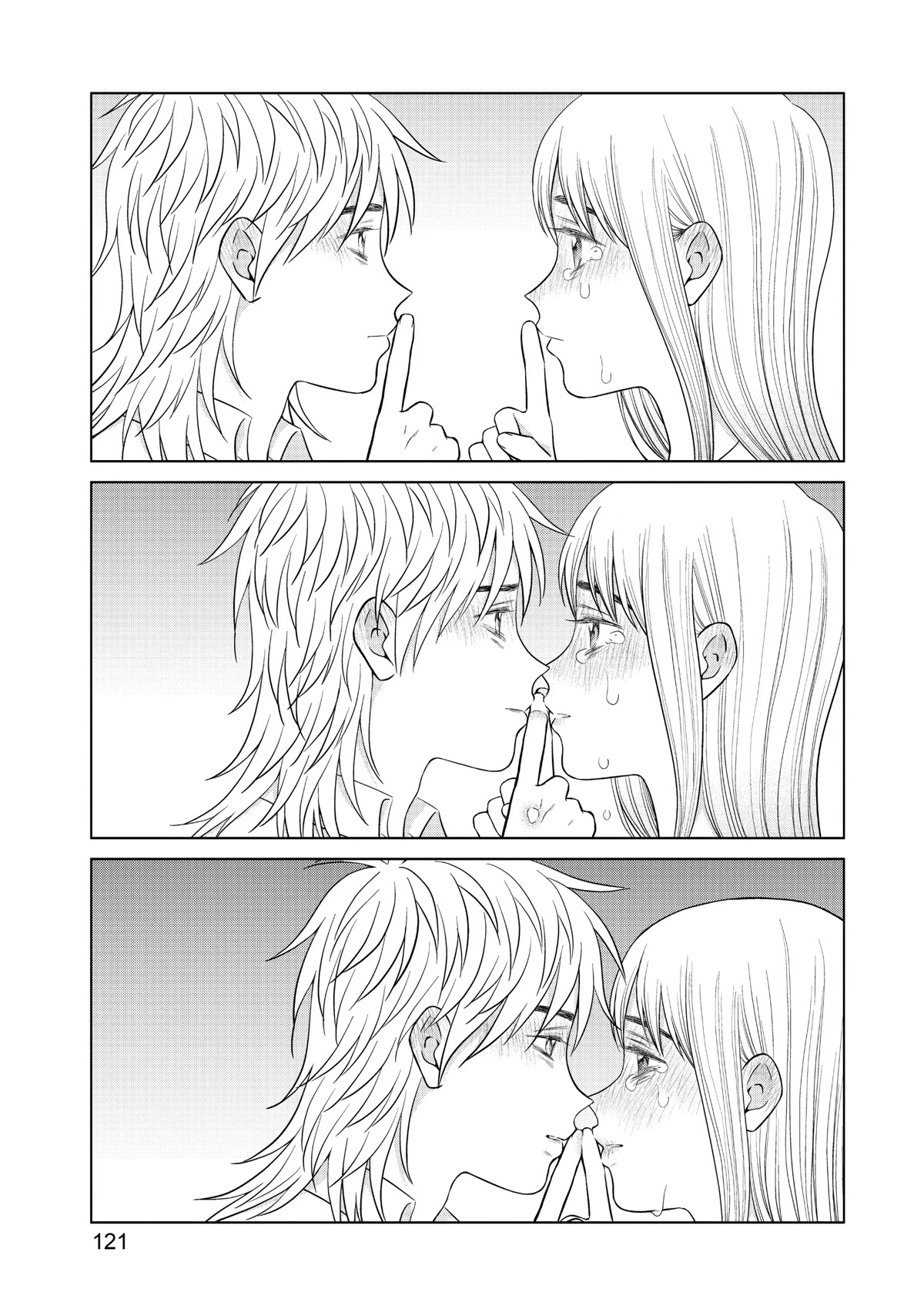 I Want to Hold Aono-kun so Badly I Could Die Chapter 47 page 17 - Chapter 47