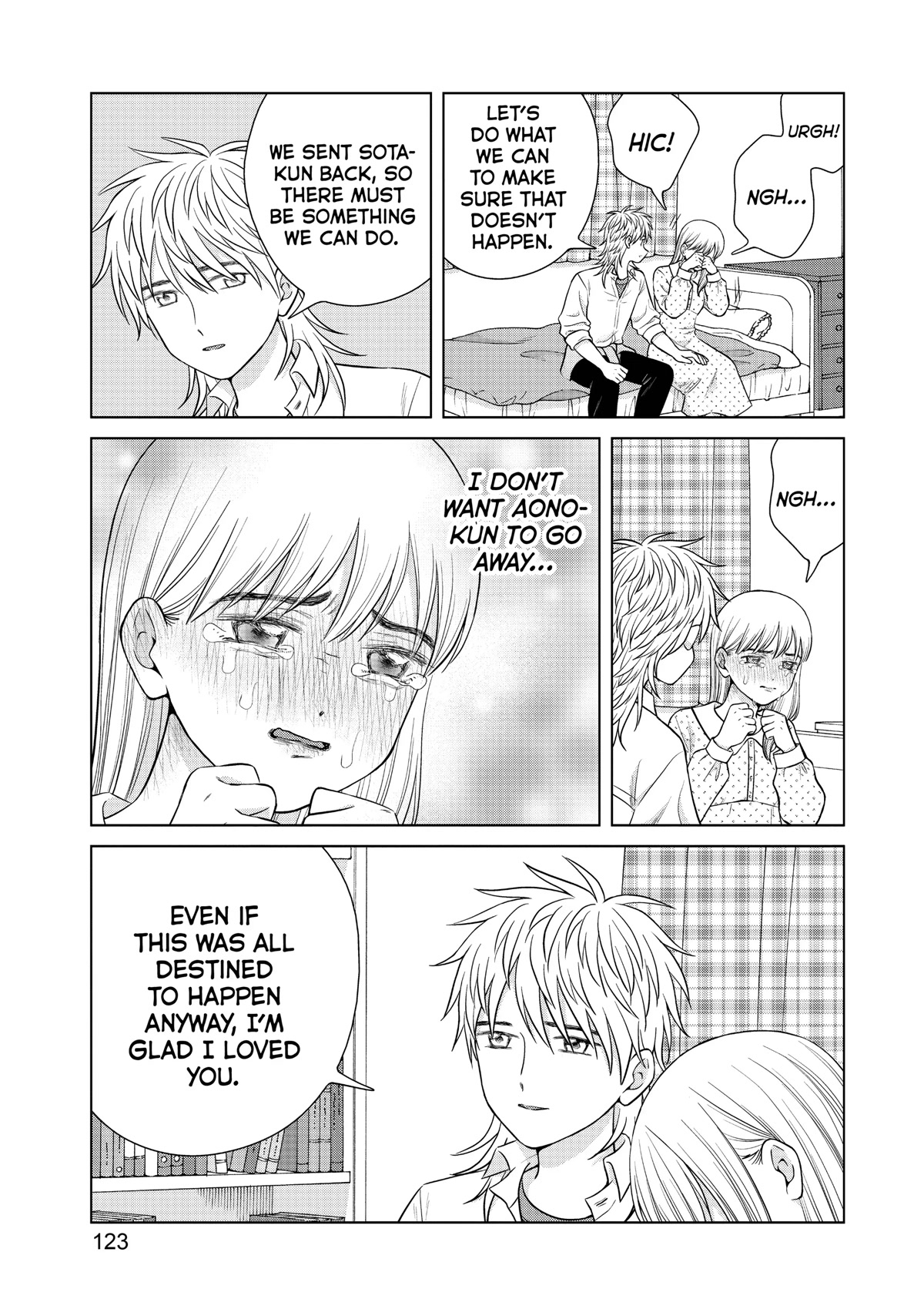 I Want to Hold Aono-kun so Badly I Could Die Chapter 47 page 19 - Chapter 47