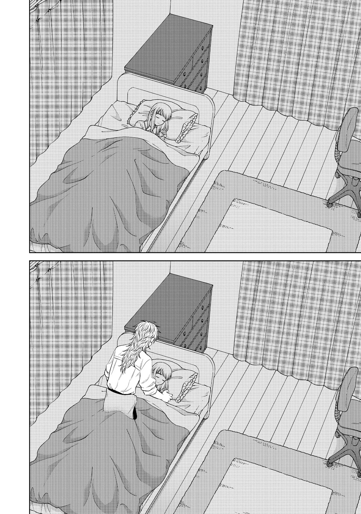 I Want to Hold Aono-kun so Badly I Could Die Chapter 47 page 22 - Chapter 47