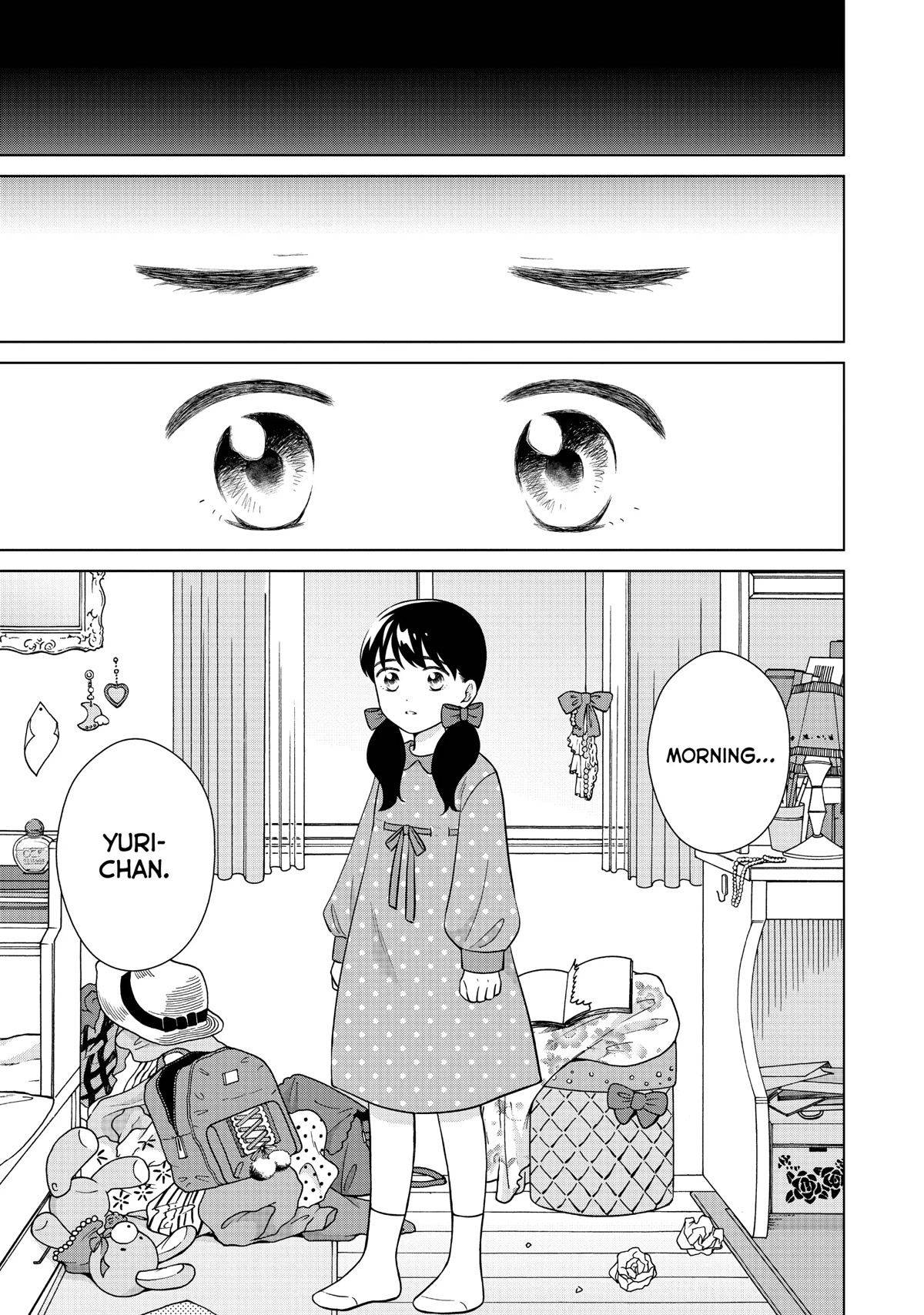I Want to Hold Aono-kun so Badly I Could Die Chapter 47 page 23 - Chapter 47