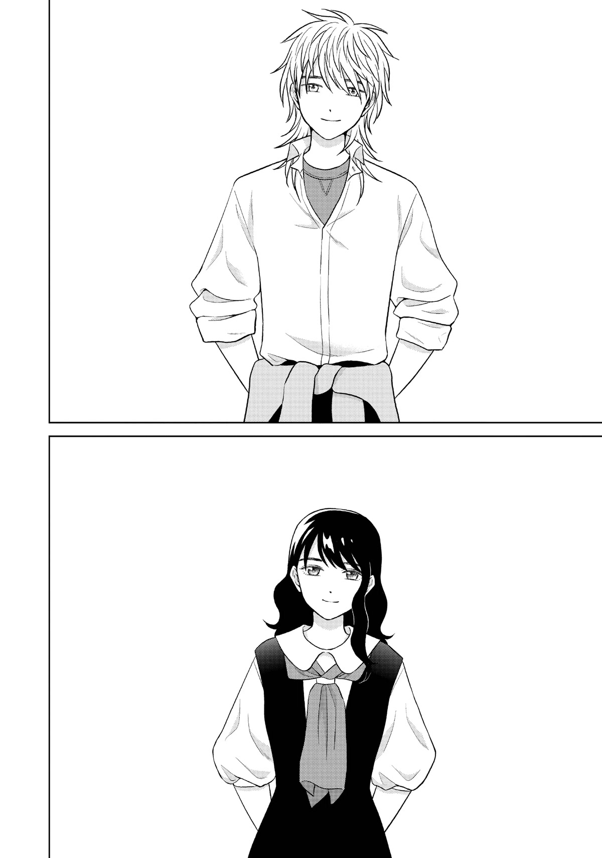 I Want to Hold Aono-kun so Badly I Could Die Chapter 47 page 24 - Chapter 47