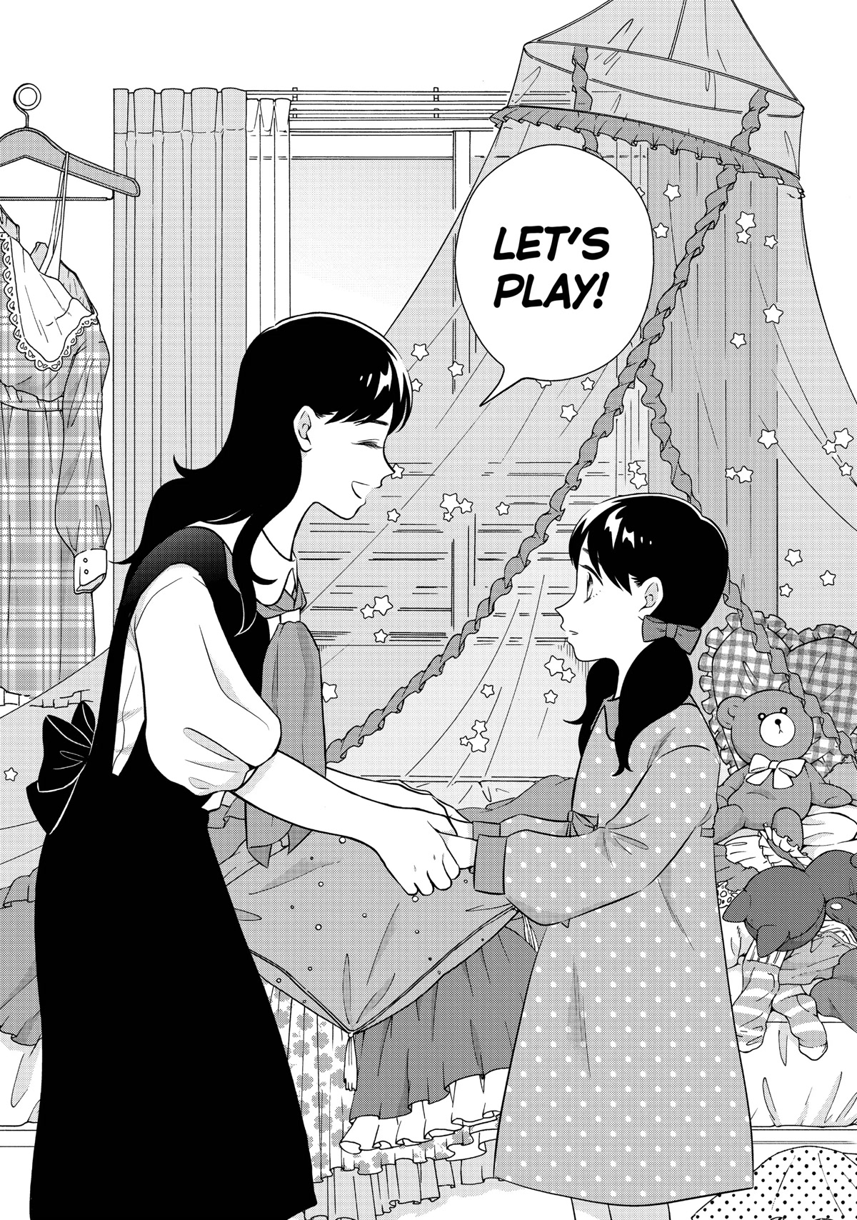I Want to Hold Aono-kun so Badly I Could Die Chapter 47 page 25 - Chapter 47