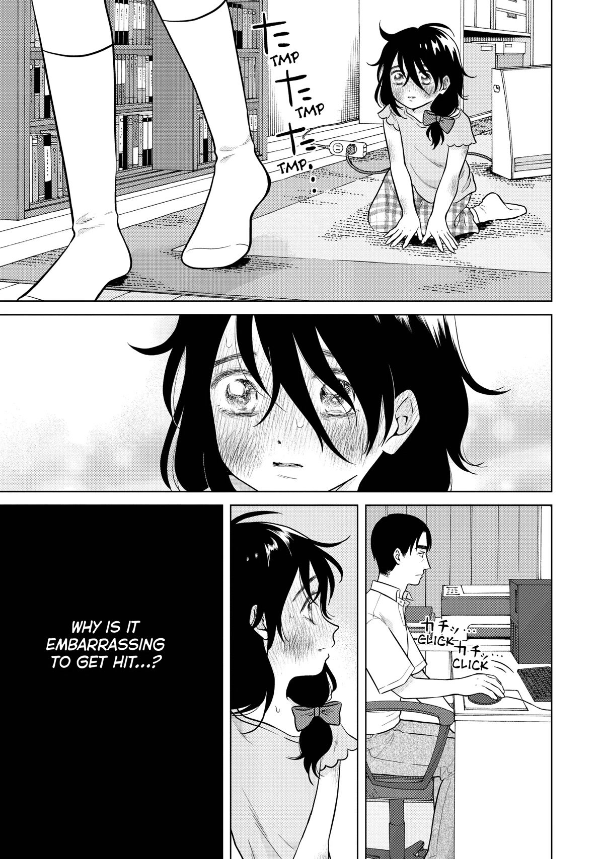 I Want to Hold Aono-kun so Badly I Could Die Chapter 48 page 11 - Chapter 48