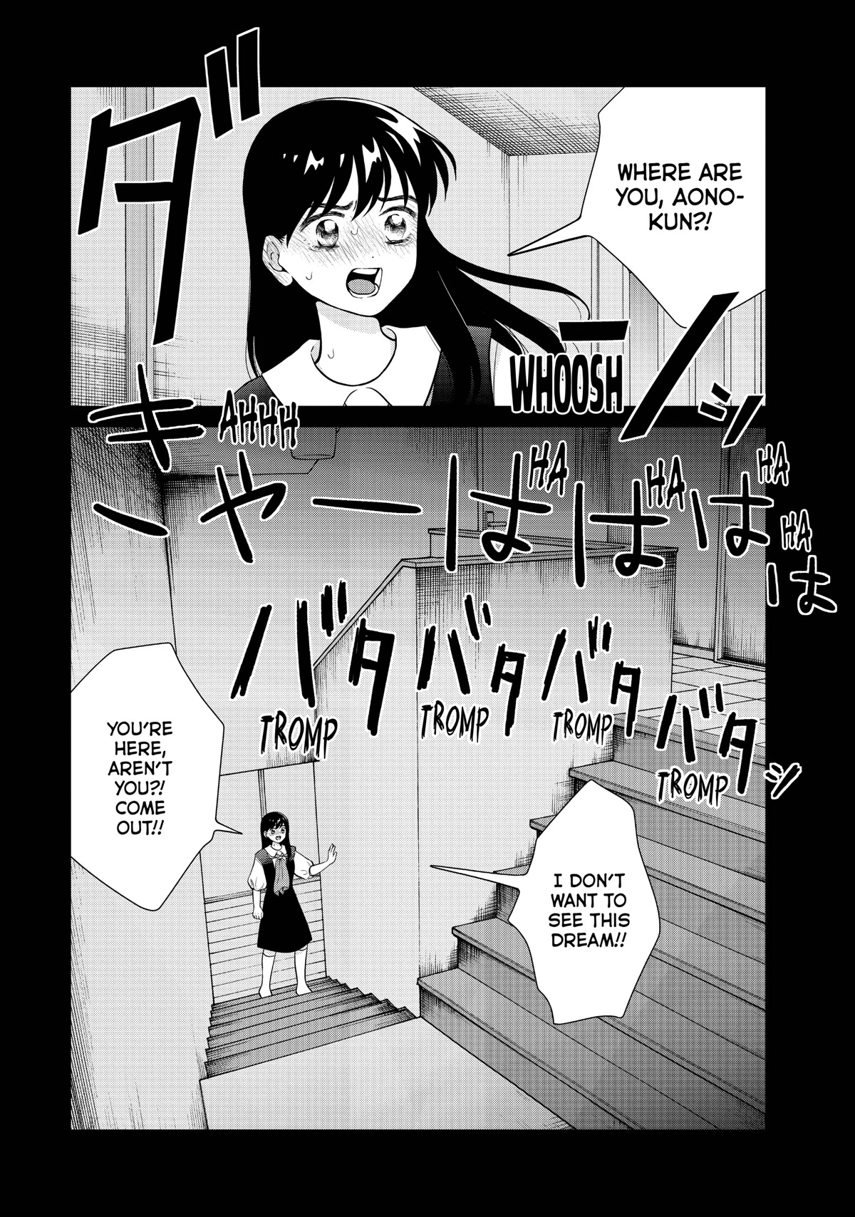 I Want to Hold Aono-kun so Badly I Could Die Chapter 48 page 12 - Chapter 48