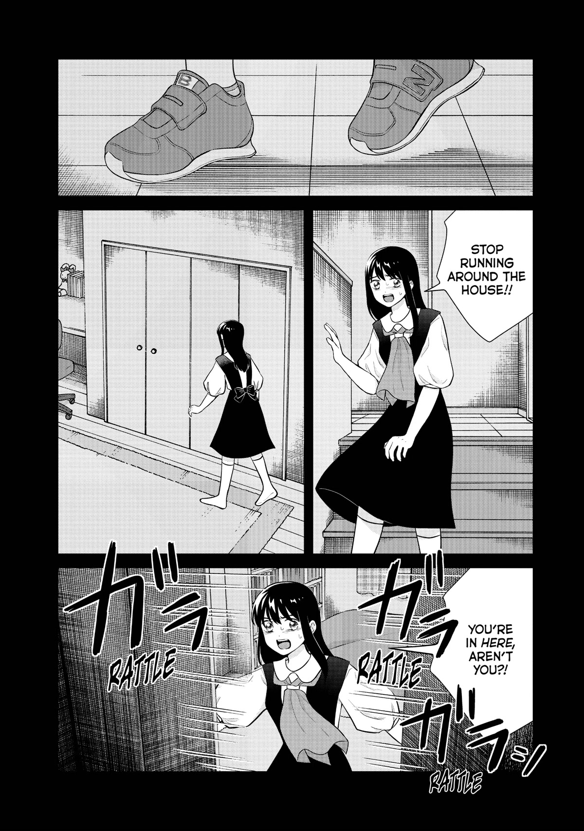 I Want to Hold Aono-kun so Badly I Could Die Chapter 48 page 13 - Chapter 48