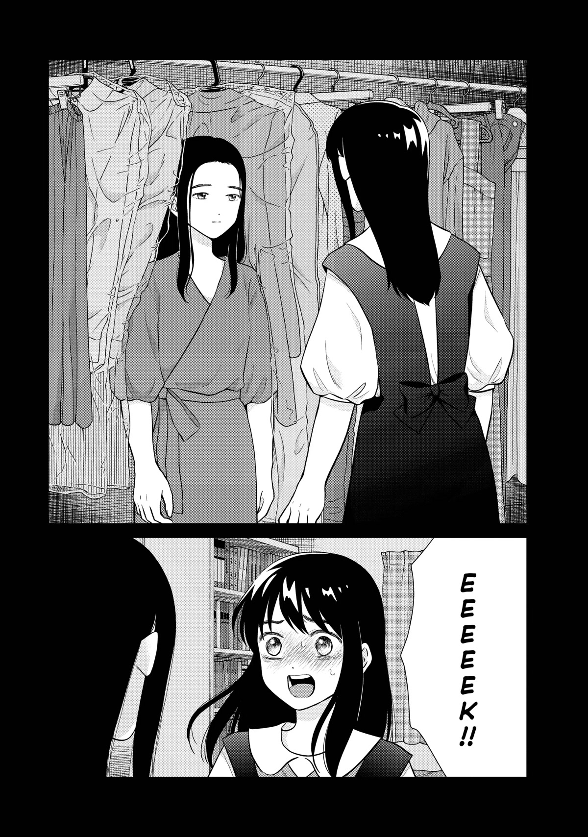I Want to Hold Aono-kun so Badly I Could Die Chapter 48 page 14 - Chapter 48