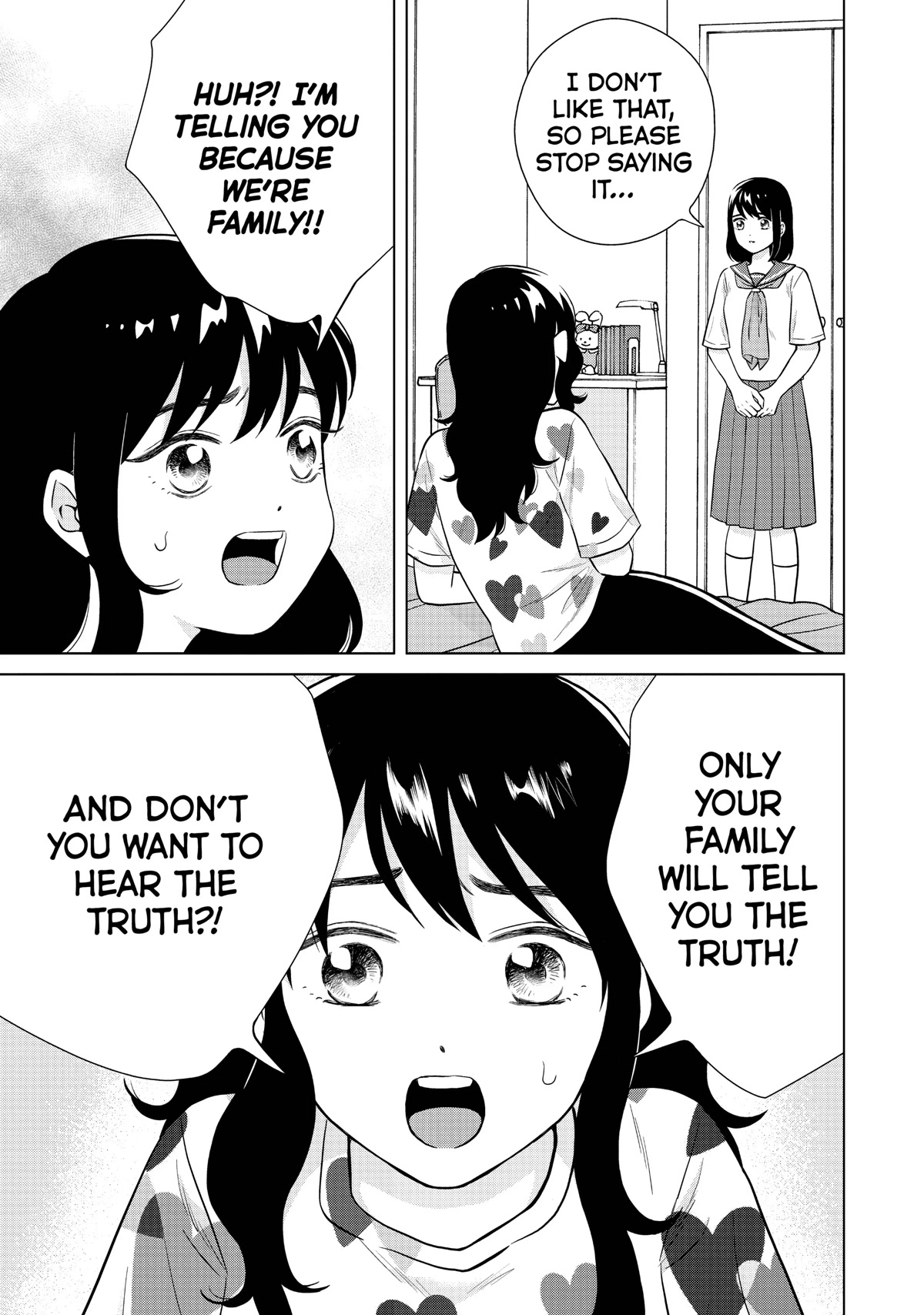 I Want to Hold Aono-kun so Badly I Could Die Chapter 48 page 17 - Chapter 48