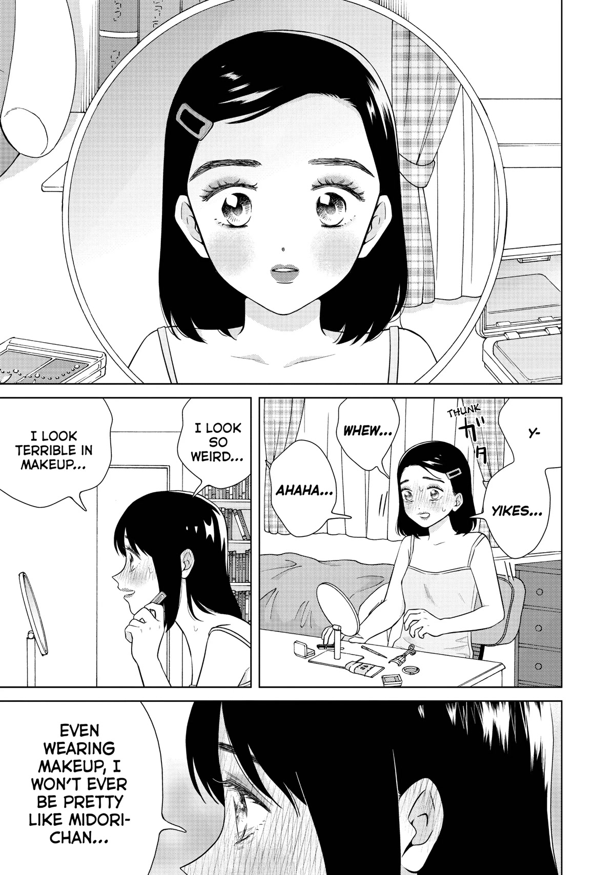 I Want to Hold Aono-kun so Badly I Could Die Chapter 48 page 19 - Chapter 48