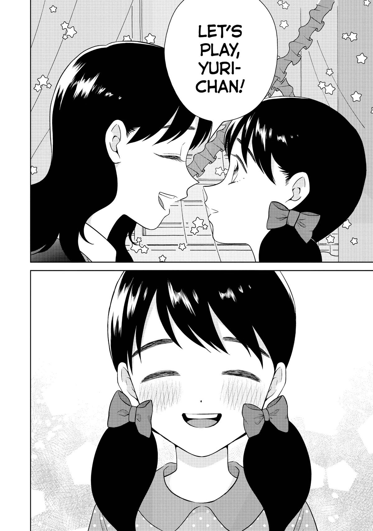 I Want to Hold Aono-kun so Badly I Could Die Chapter 48 page 2 - Chapter 48