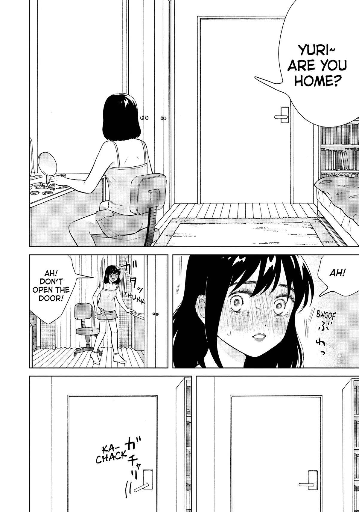 I Want to Hold Aono-kun so Badly I Could Die Chapter 48 page 20 - Chapter 48