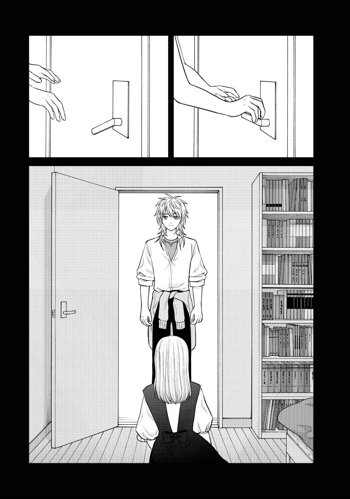 I Want to Hold Aono-kun so Badly I Could Die Chapter 48 page 26 - Chapter 48