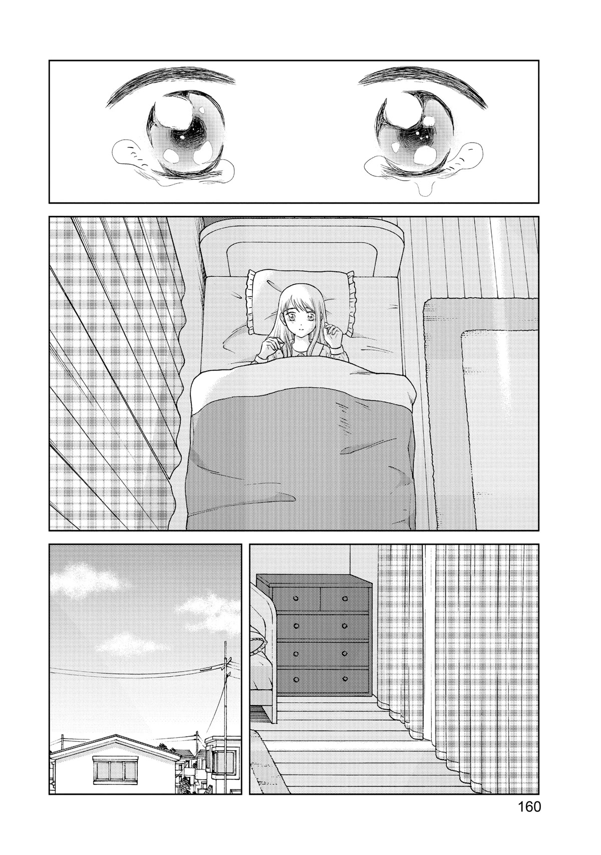 I Want to Hold Aono-kun so Badly I Could Die Chapter 48 page 30 - Chapter 48