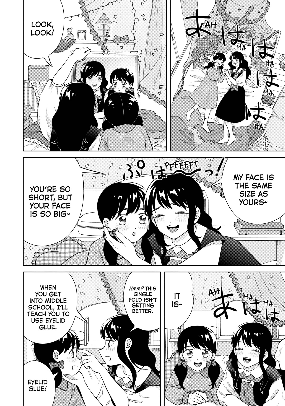 I Want to Hold Aono-kun so Badly I Could Die Chapter 48 page 4 - Chapter 48