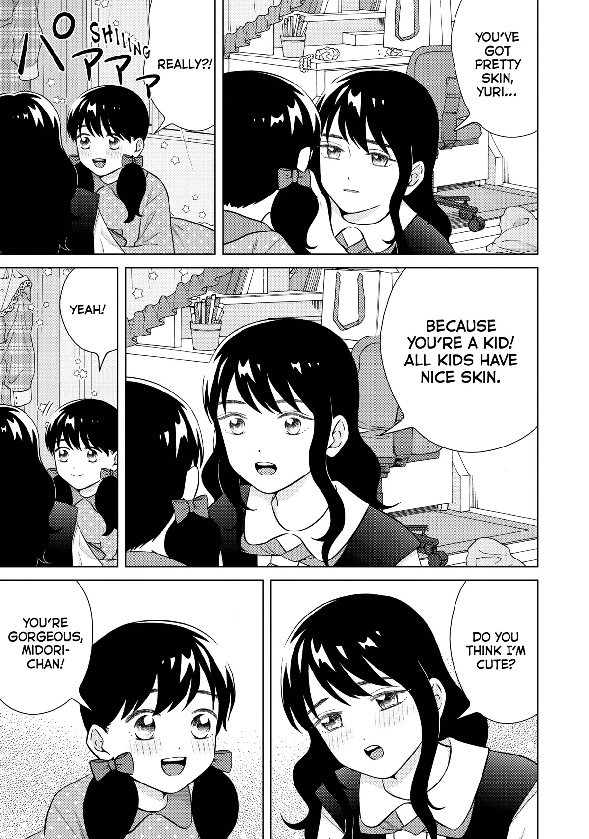 I Want to Hold Aono-kun so Badly I Could Die Chapter 48 page 5 - Chapter 48