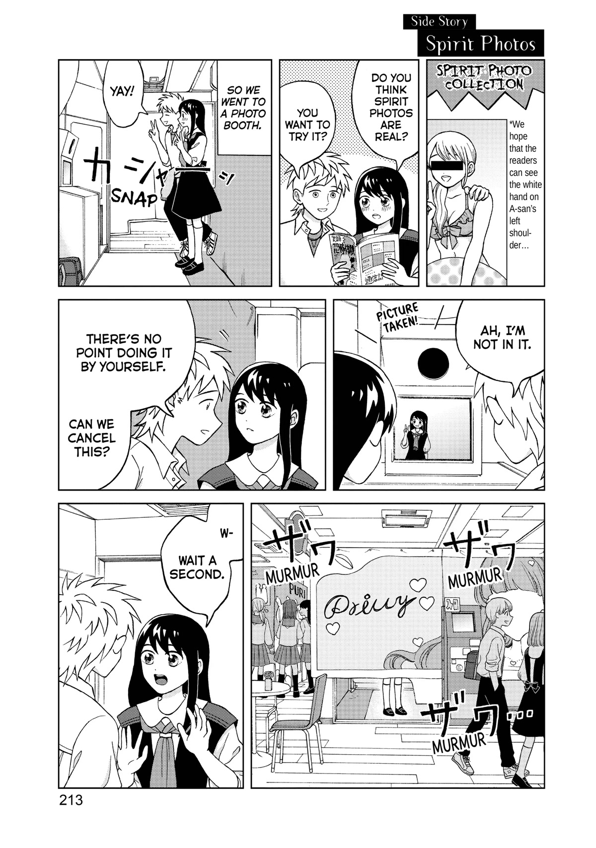 I Want to Hold Aono-kun so Badly I Could Die Chapter 49.1 page 1 - Chapter 49.1