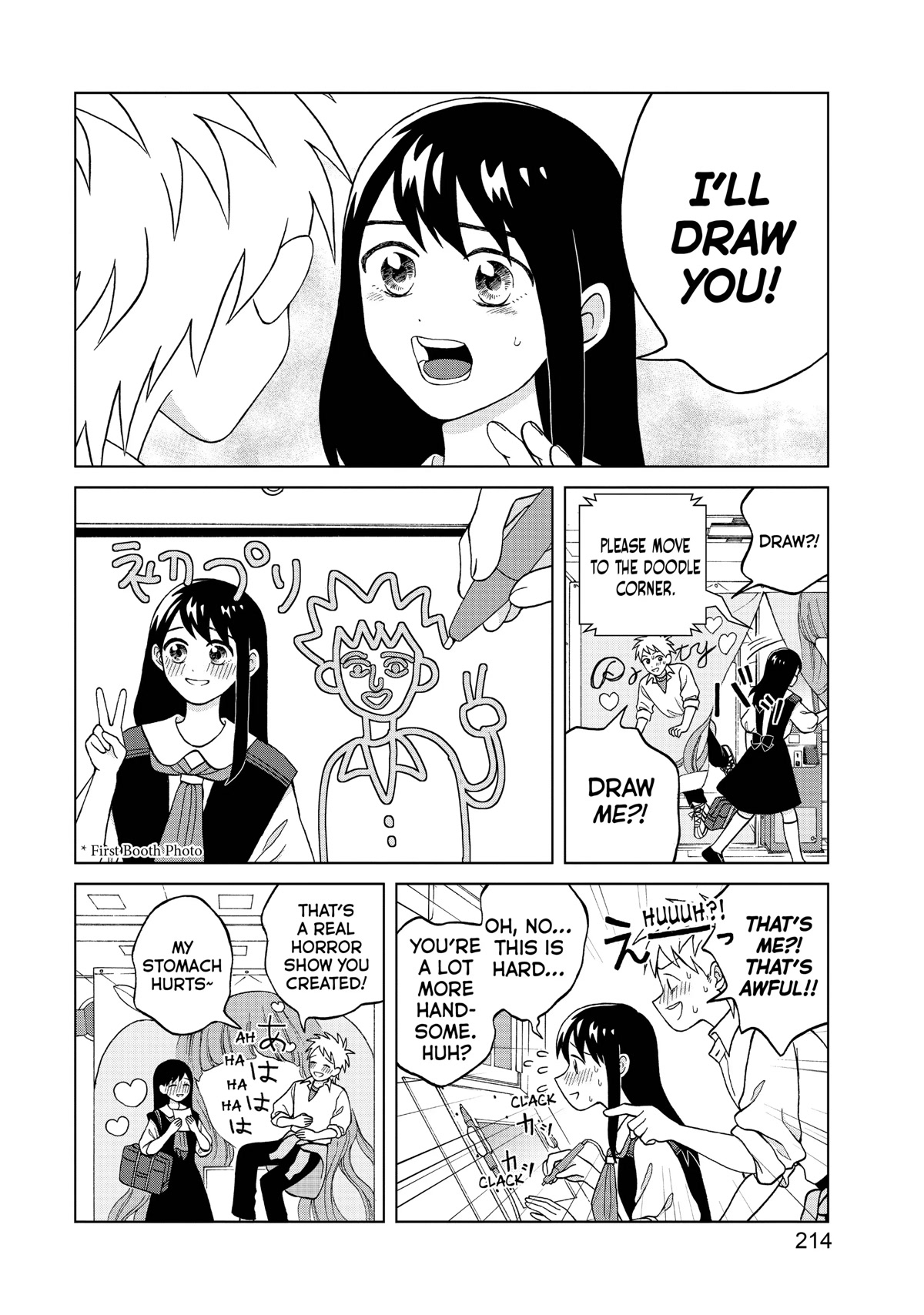 I Want to Hold Aono-kun so Badly I Could Die Chapter 49.1 page 2 - Chapter 49.1