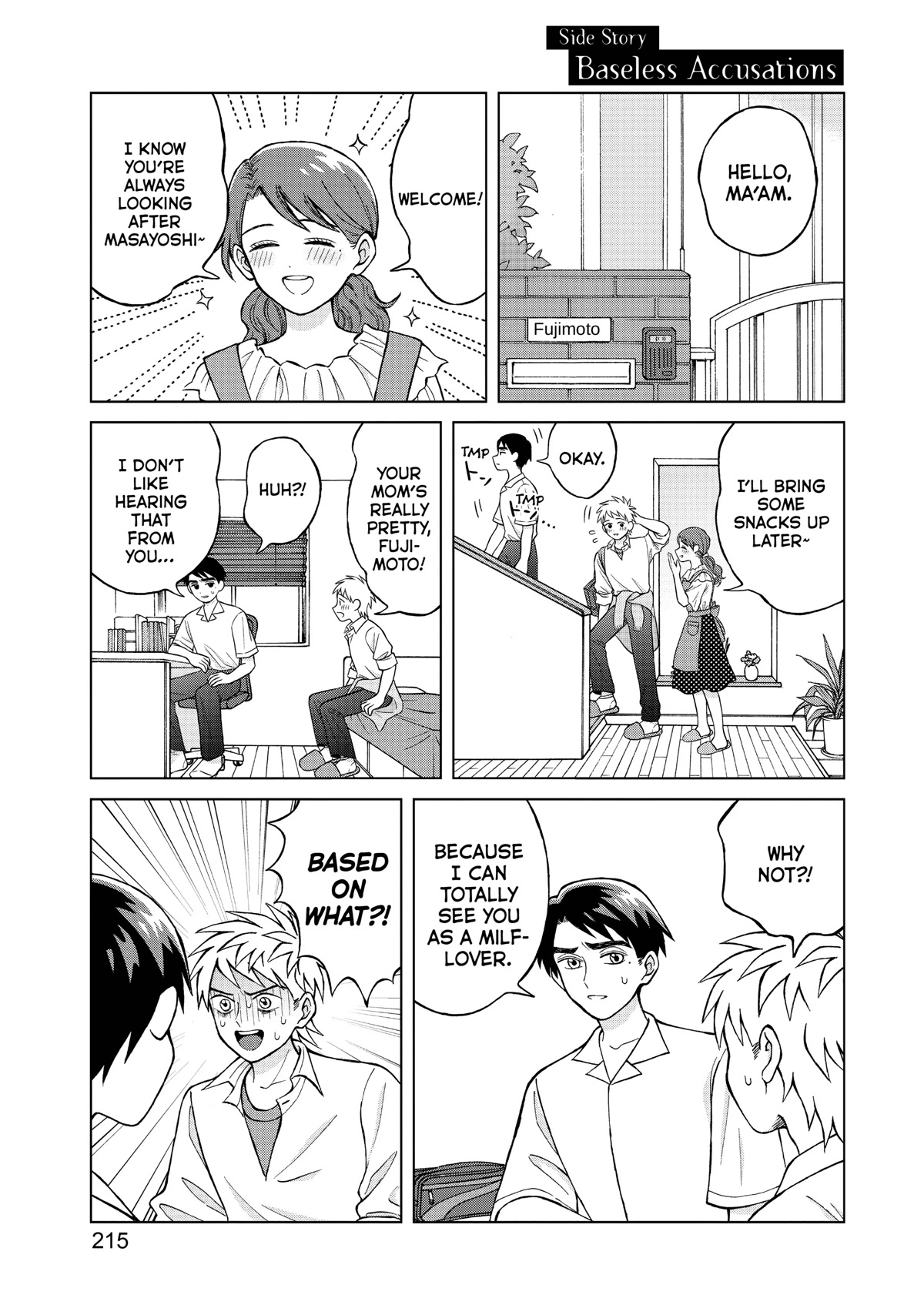 I Want to Hold Aono-kun so Badly I Could Die Chapter 49.2 page 1 - Chapter 49.2