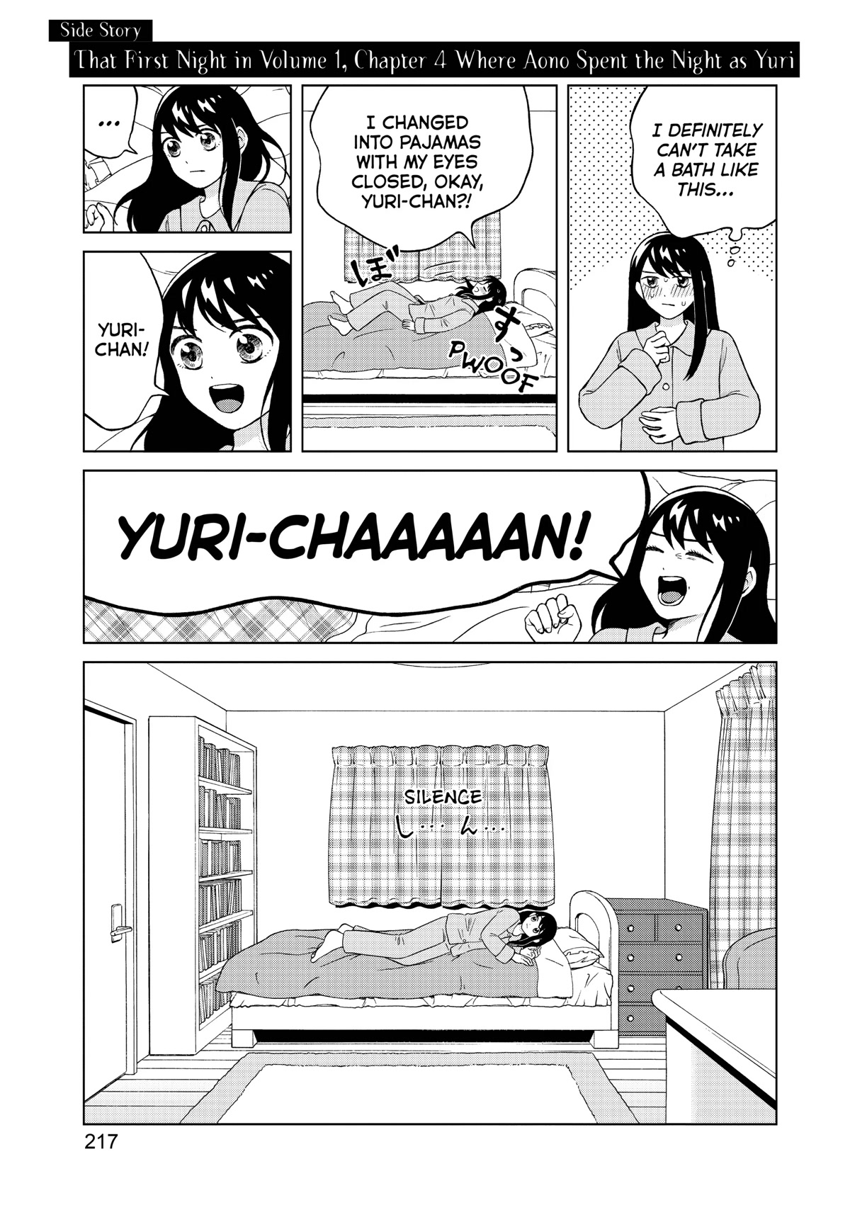 I Want to Hold Aono-kun so Badly I Could Die Chapter 49.3 page 1 - Chapter 49.3