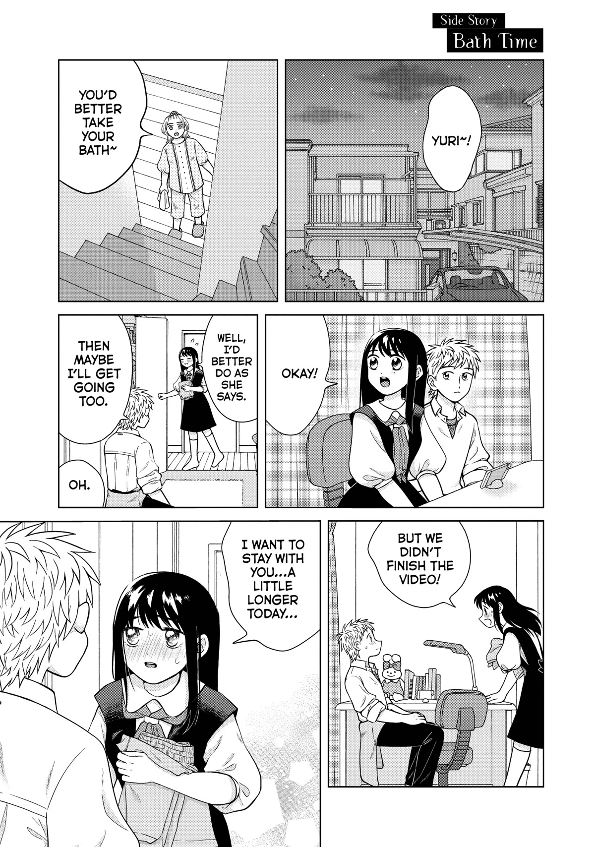 I Want to Hold Aono-kun so Badly I Could Die Chapter 49.4 page 1 - Chapter 49.4