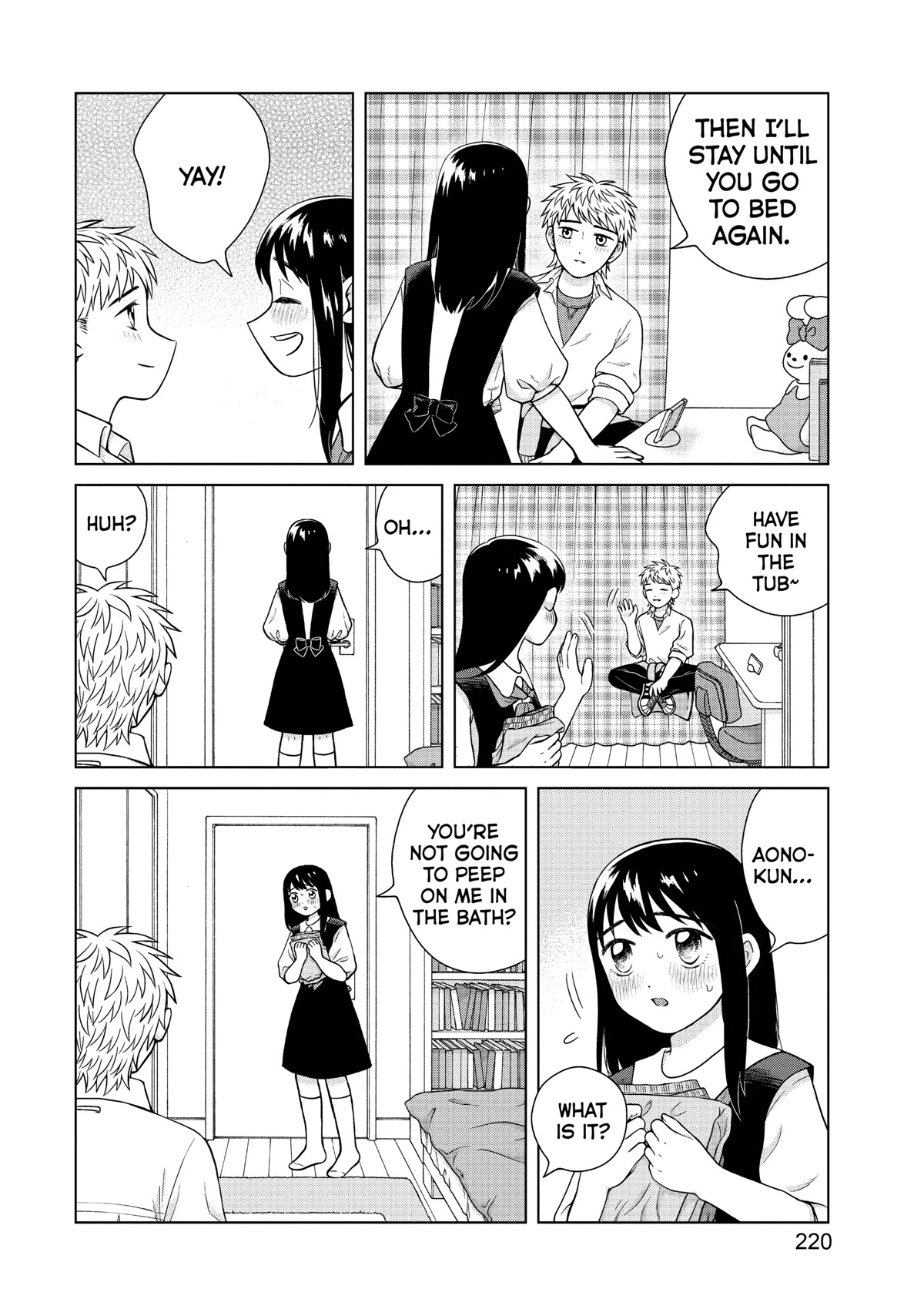 I Want to Hold Aono-kun so Badly I Could Die Chapter 49.4 page 2 - Chapter 49.4
