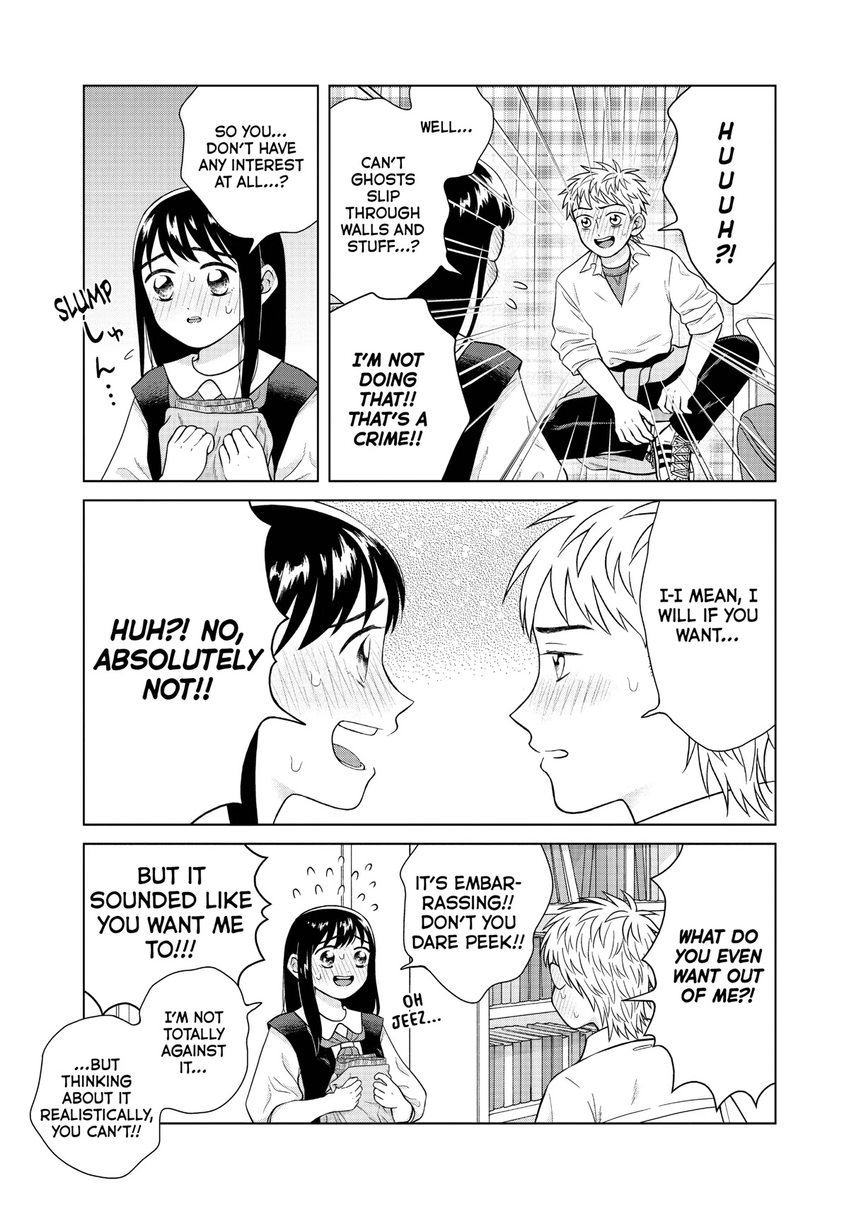 I Want to Hold Aono-kun so Badly I Could Die Chapter 49.4 page 3 - Chapter 49.4