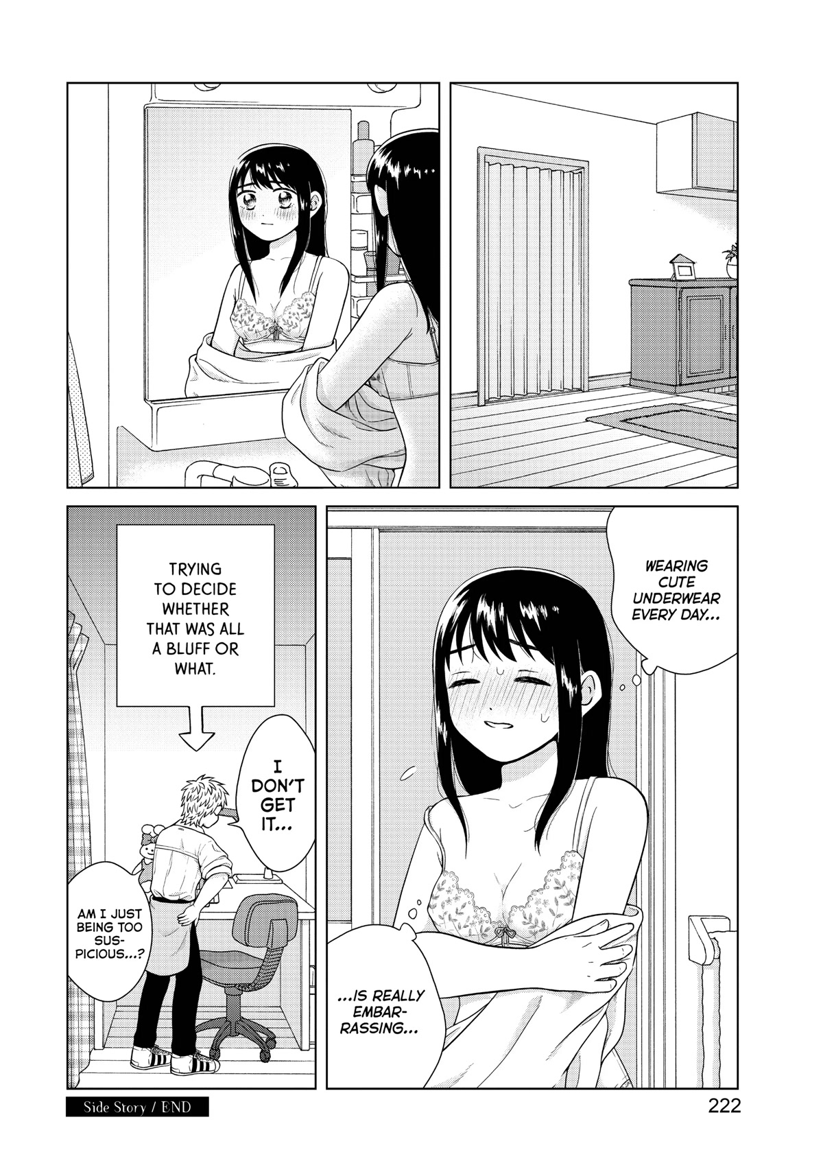 I Want to Hold Aono-kun so Badly I Could Die Chapter 49.4 page 4 - Chapter 49.4