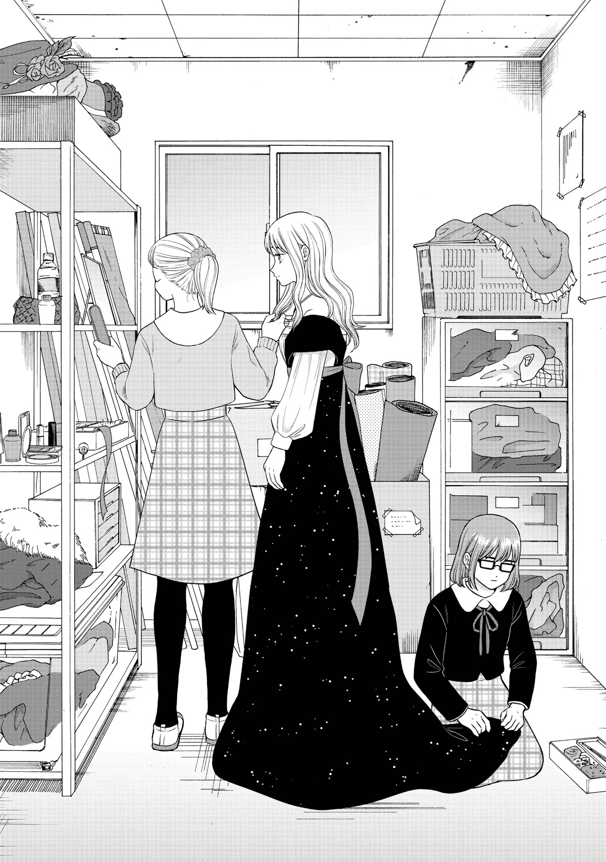I Want to Hold Aono-kun so Badly I Could Die Chapter 49 page 10 - Chapter 49