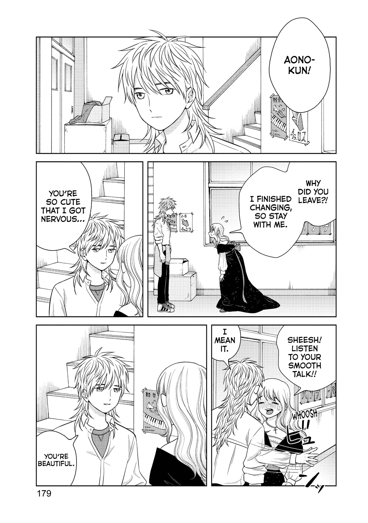 I Want to Hold Aono-kun so Badly I Could Die Chapter 49 page 16 - Chapter 49
