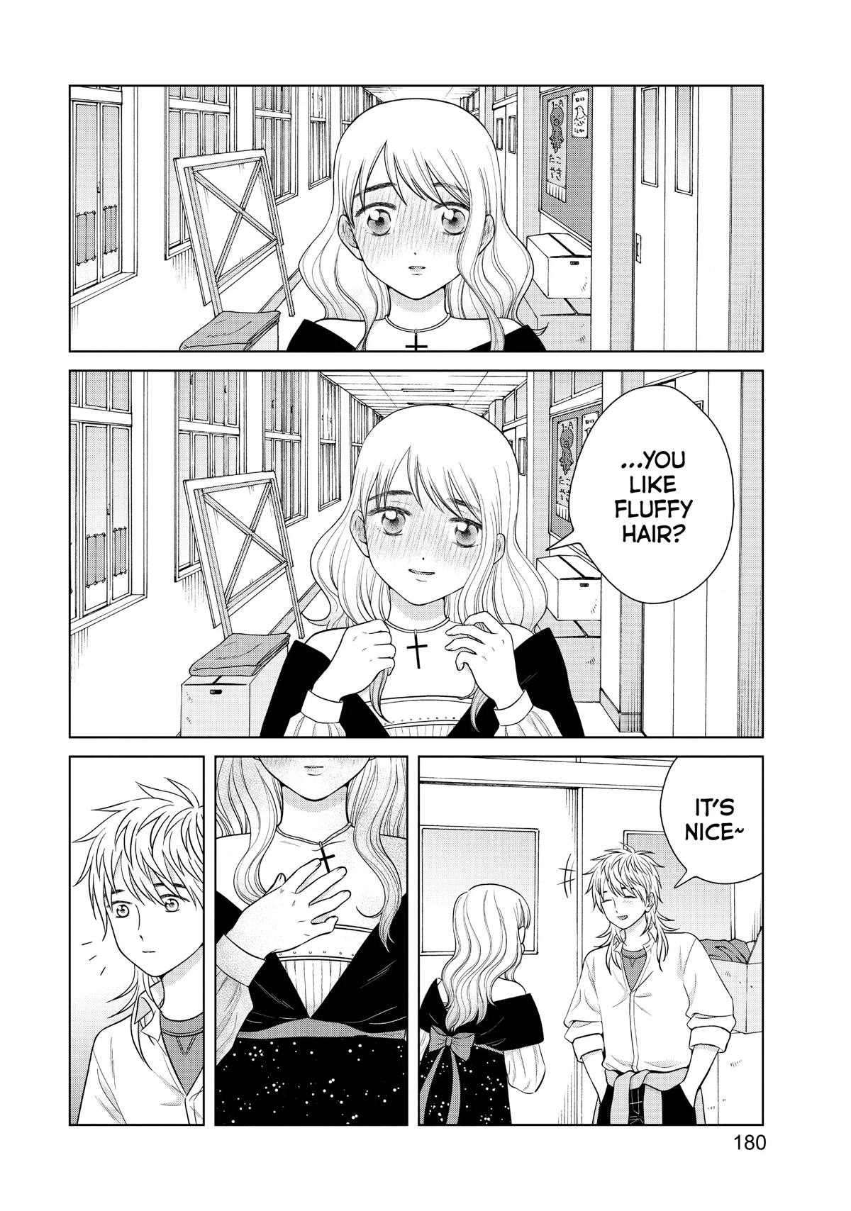 I Want to Hold Aono-kun so Badly I Could Die Chapter 49 page 17 - Chapter 49