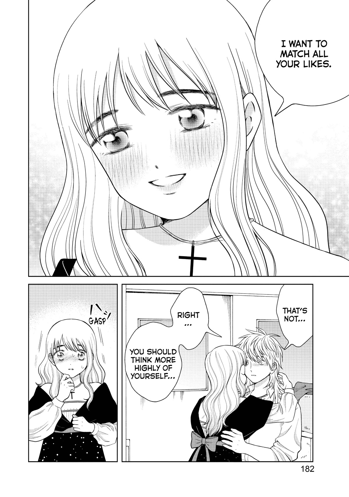 I Want to Hold Aono-kun so Badly I Could Die Chapter 49 page 19 - Chapter 49