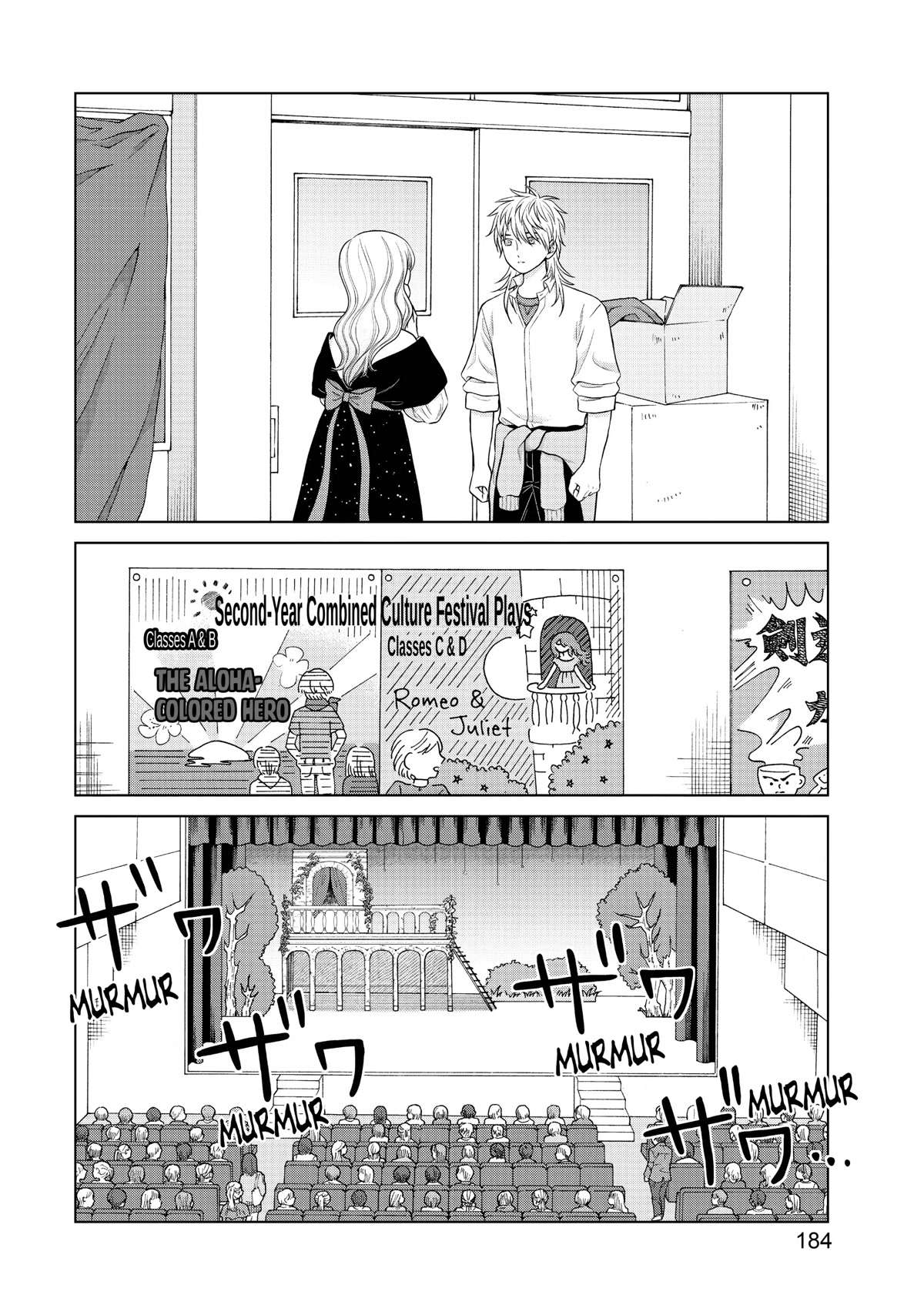 I Want to Hold Aono-kun so Badly I Could Die Chapter 49 page 21 - Chapter 49