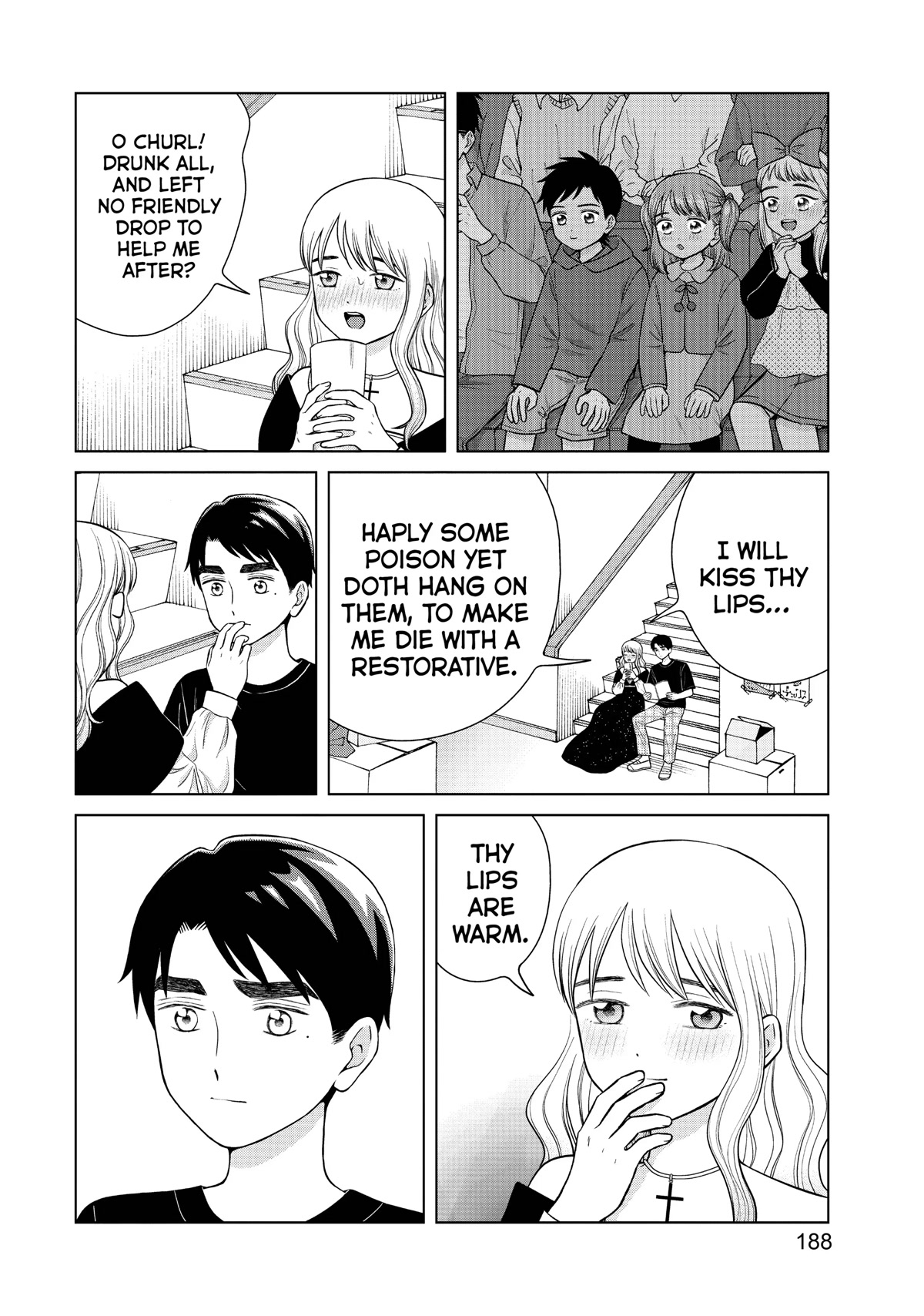 I Want to Hold Aono-kun so Badly I Could Die Chapter 49 page 25 - Chapter 49