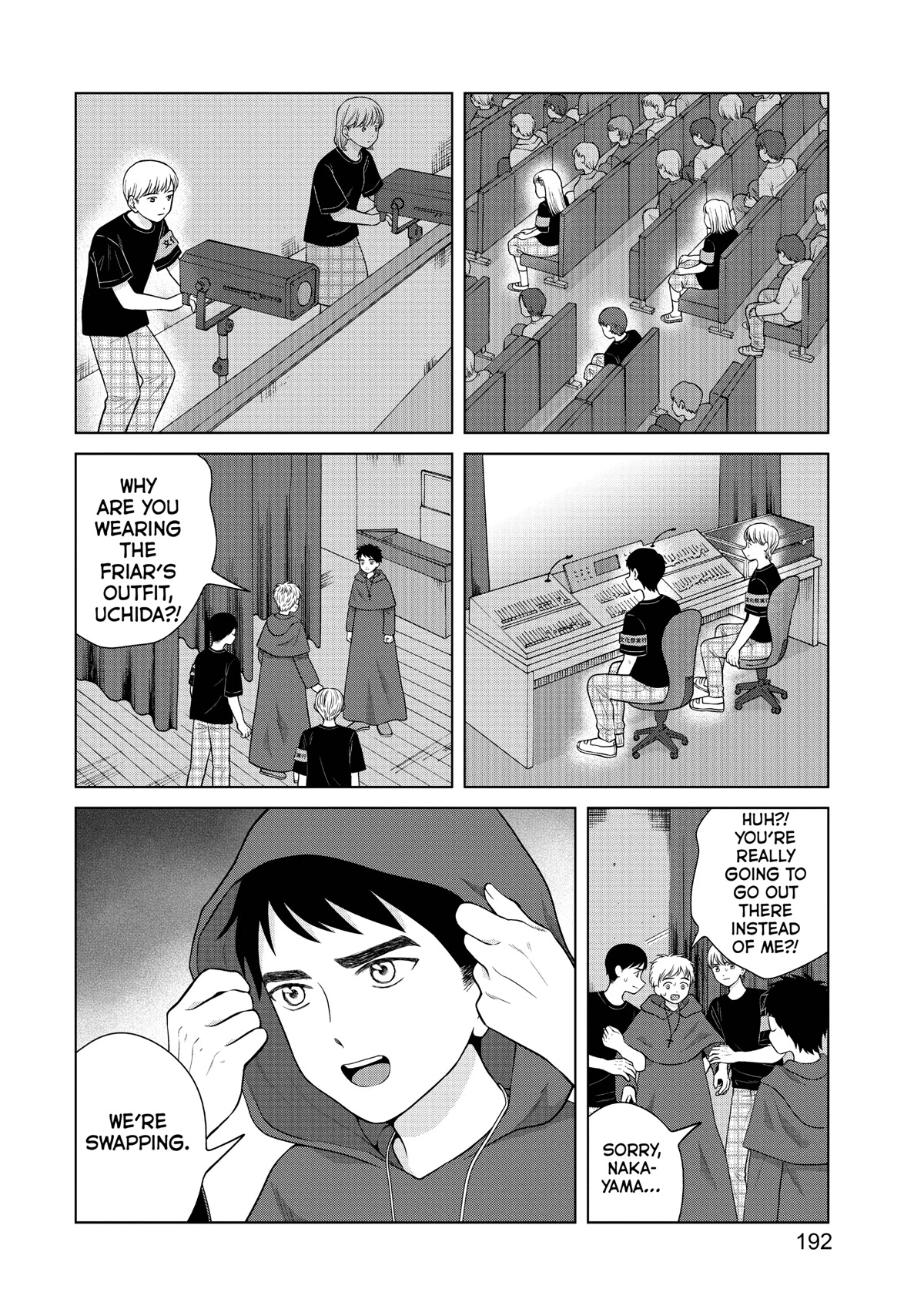 I Want to Hold Aono-kun so Badly I Could Die Chapter 49 page 29 - Chapter 49