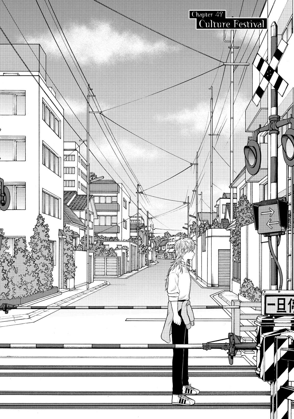 I Want to Hold Aono-kun so Badly I Could Die Chapter 49 page 3 - Chapter 49