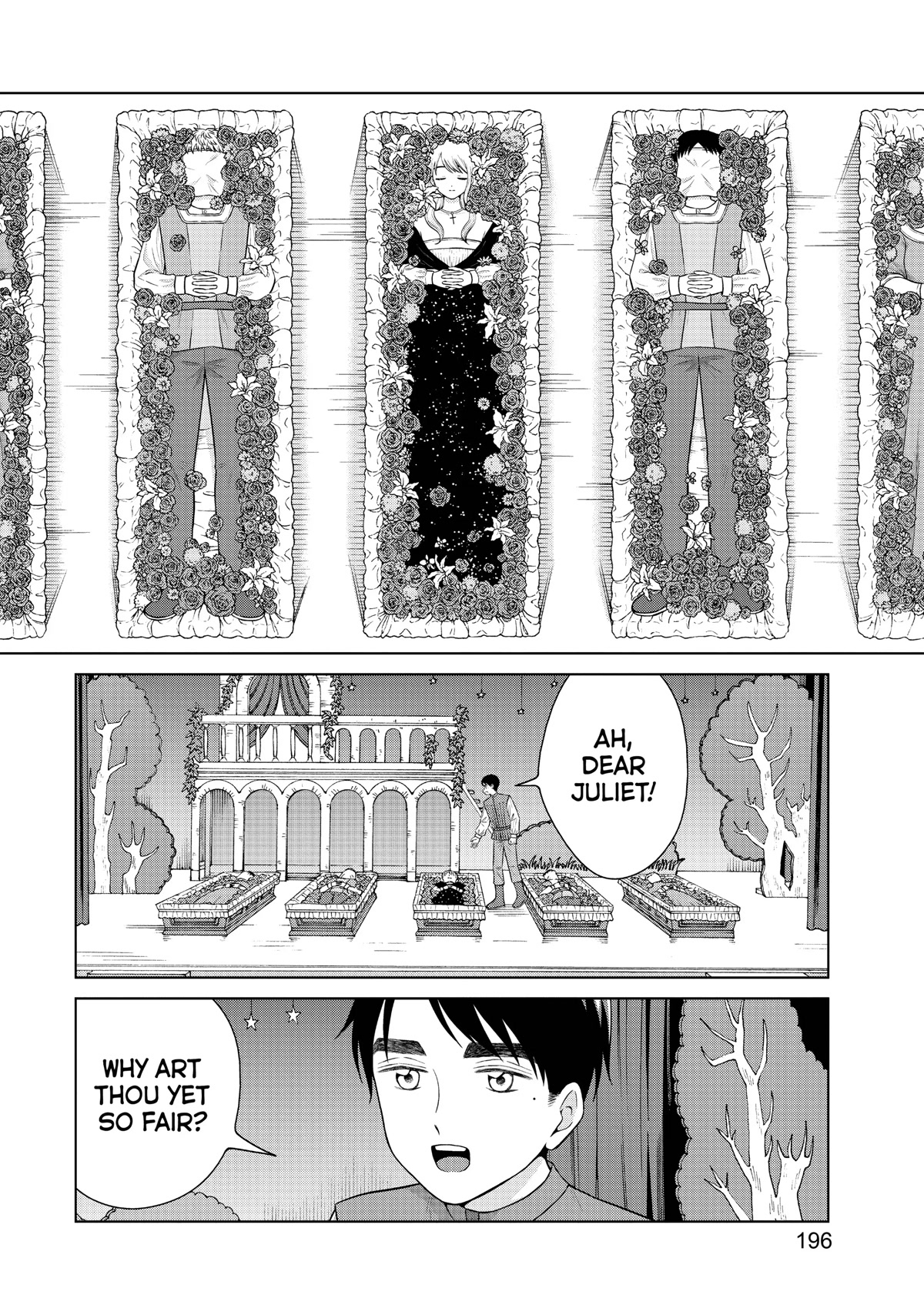 I Want to Hold Aono-kun so Badly I Could Die Chapter 49 page 33 - Chapter 49