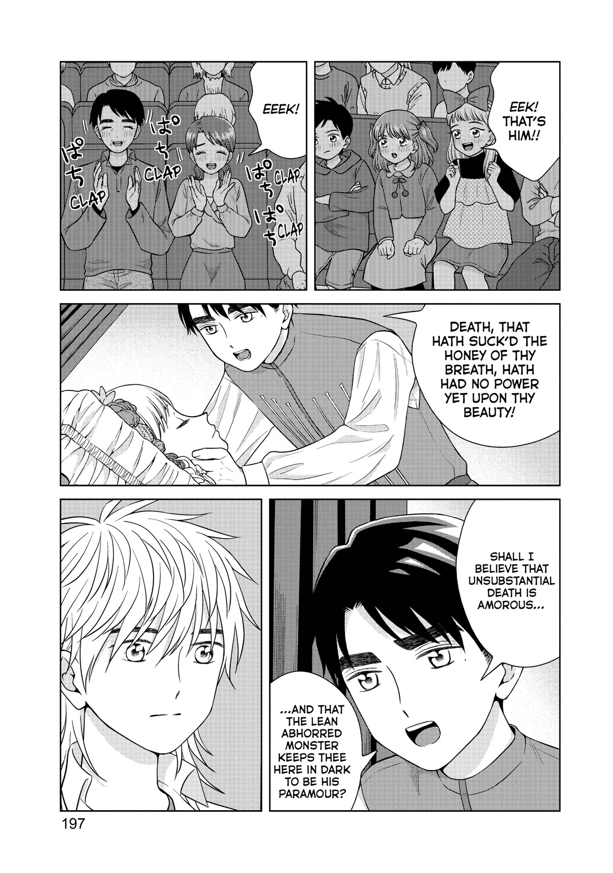 I Want to Hold Aono-kun so Badly I Could Die Chapter 49 page 34 - Chapter 49