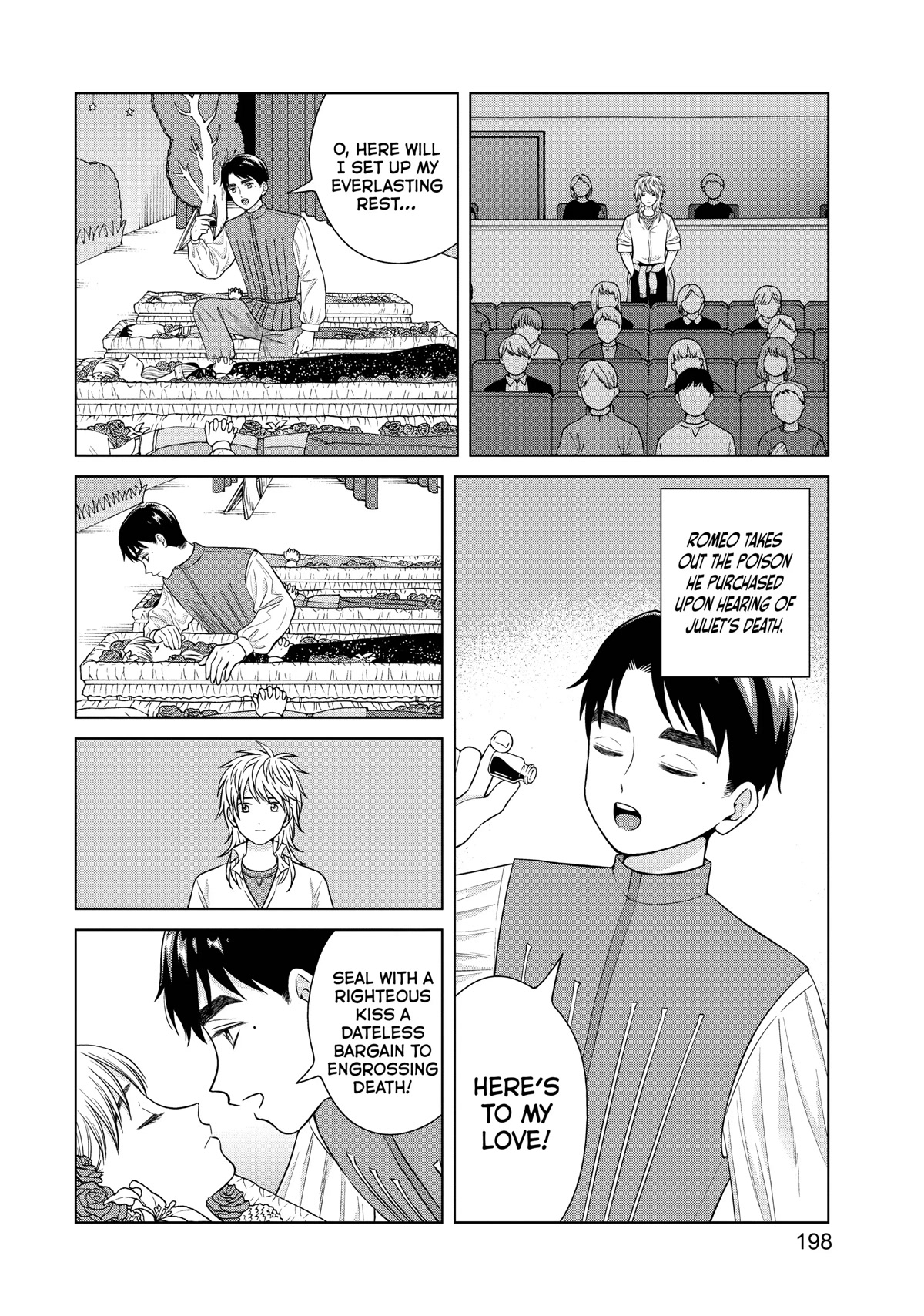 I Want to Hold Aono-kun so Badly I Could Die Chapter 49 page 35 - Chapter 49