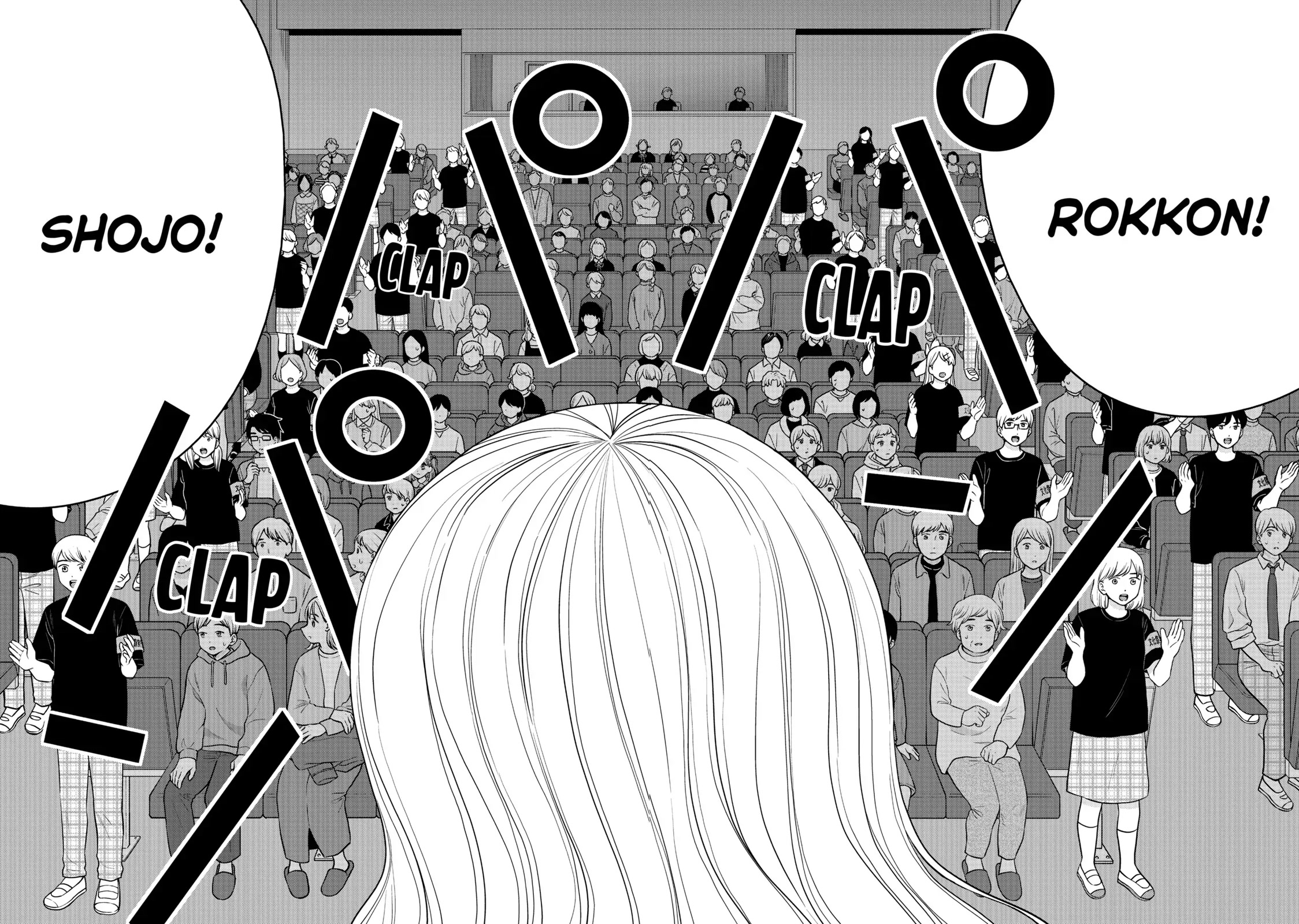 I Want to Hold Aono-kun so Badly I Could Die Chapter 49 page 42 - Chapter 49