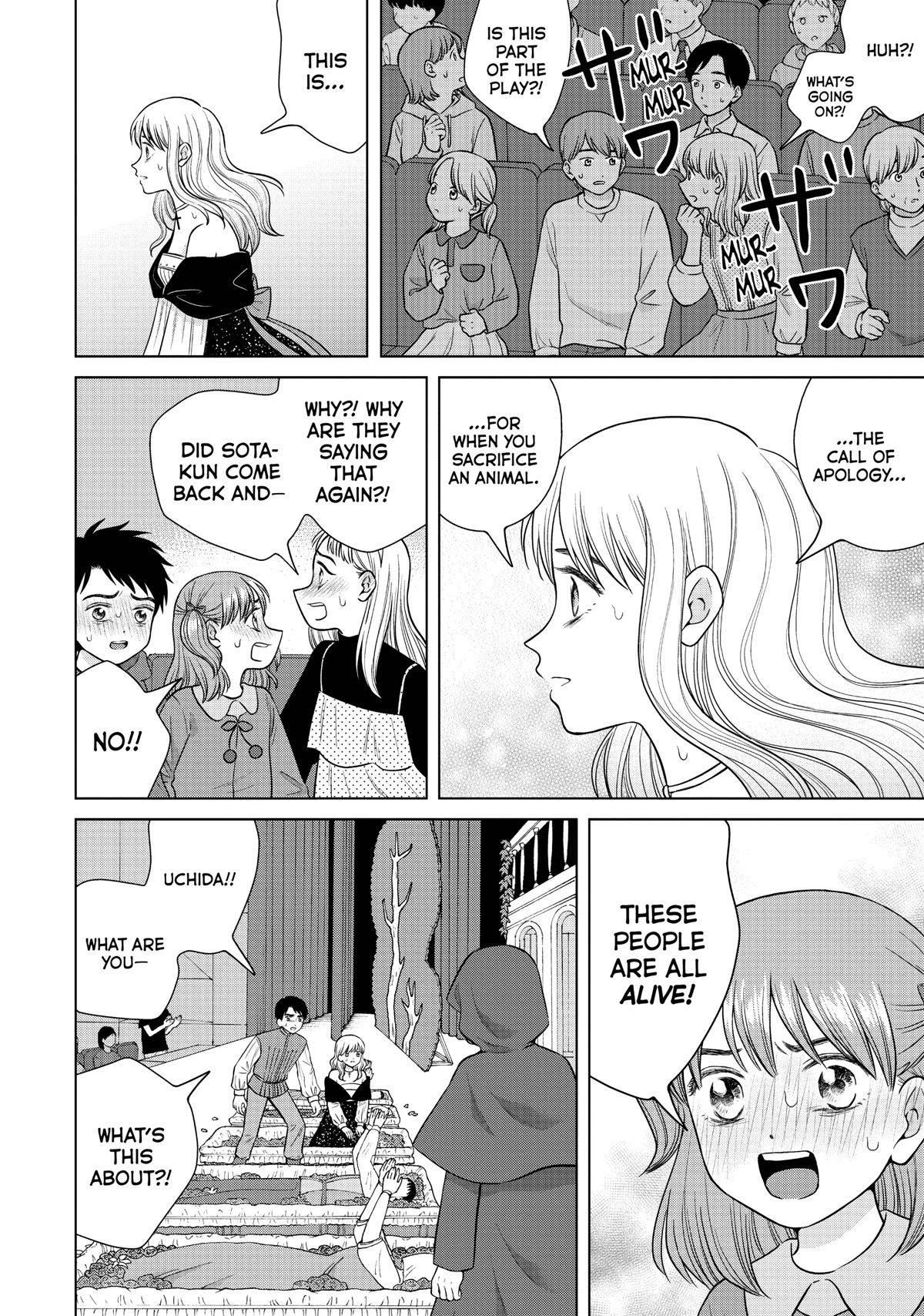 I Want to Hold Aono-kun so Badly I Could Die Chapter 49 page 43 - Chapter 49