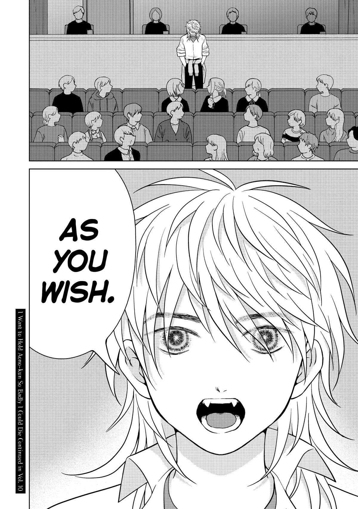 I Want to Hold Aono-kun so Badly I Could Die Chapter 49 page 45 - Chapter 49