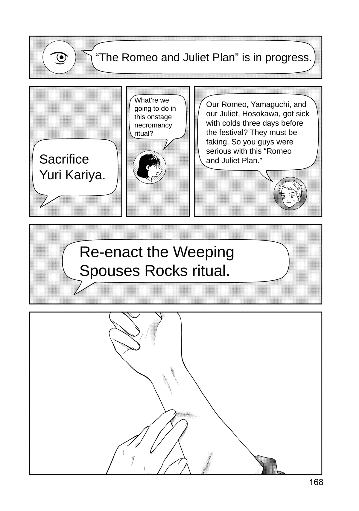 I Want to Hold Aono-kun so Badly I Could Die Chapter 49 page 5 - Chapter 49