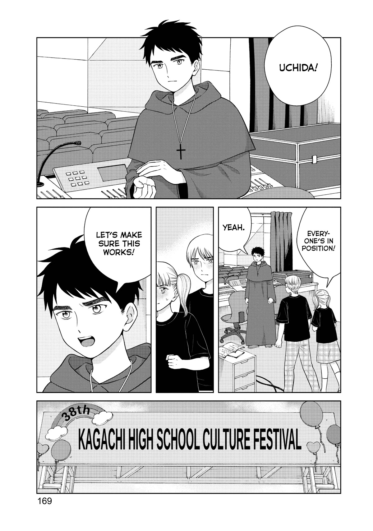 I Want to Hold Aono-kun so Badly I Could Die Chapter 49 page 6 - Chapter 49