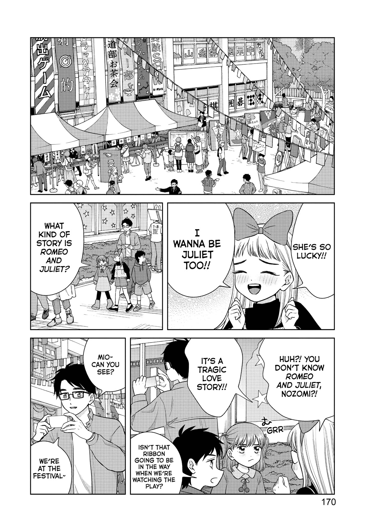I Want to Hold Aono-kun so Badly I Could Die Chapter 49 page 7 - Chapter 49