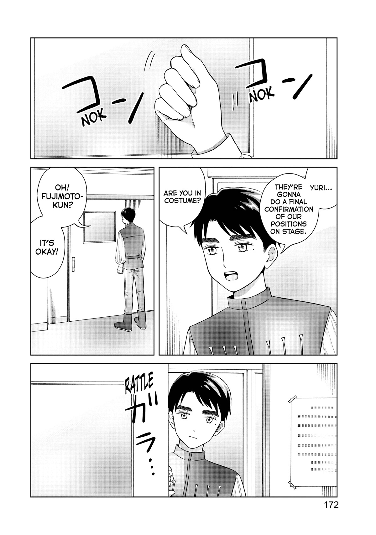 I Want to Hold Aono-kun so Badly I Could Die Chapter 49 page 9 - Chapter 49