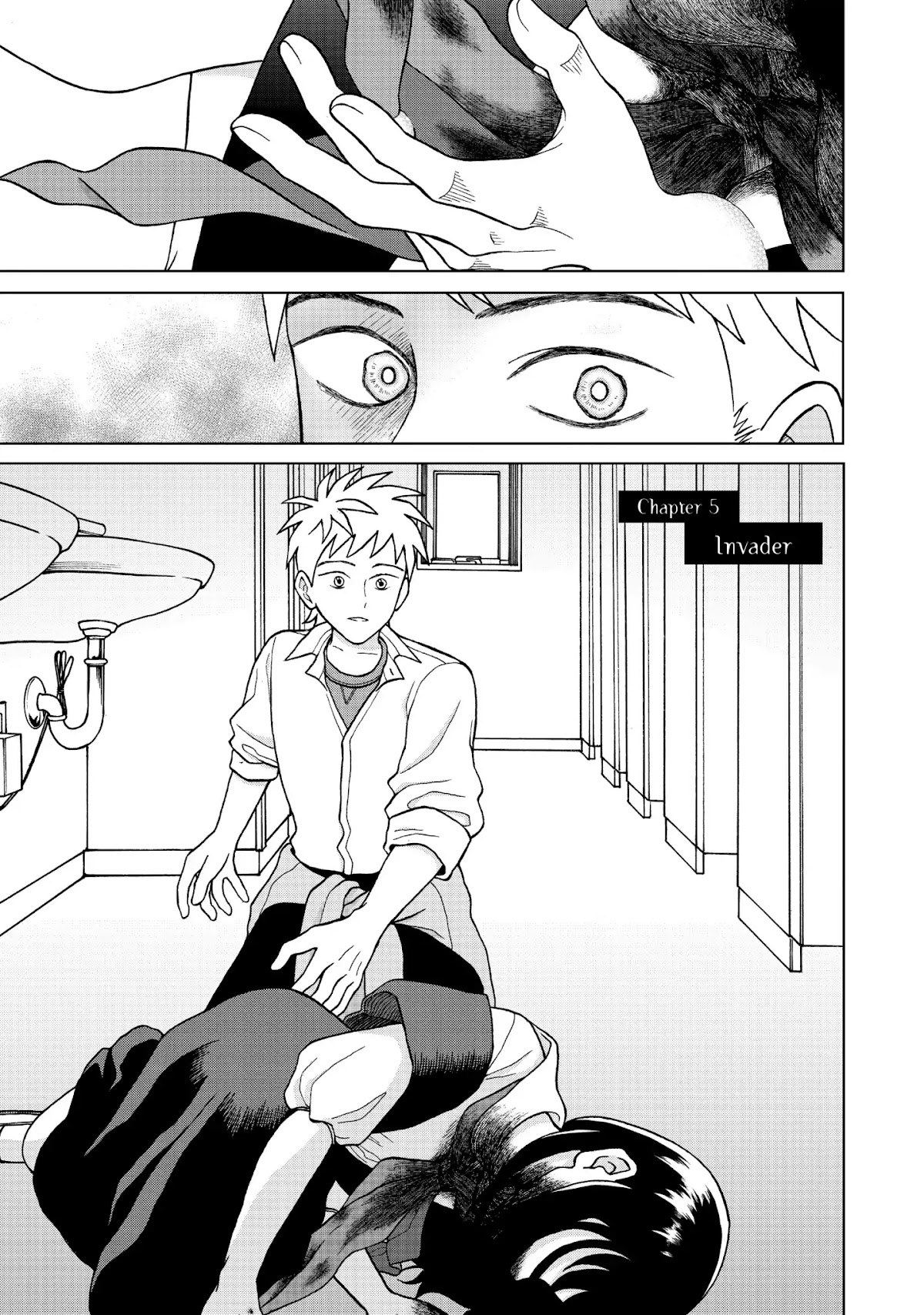 I Want to Hold Aono-kun so Badly I Could Die Chapter 5 page 1 - Chapter 5: Invader