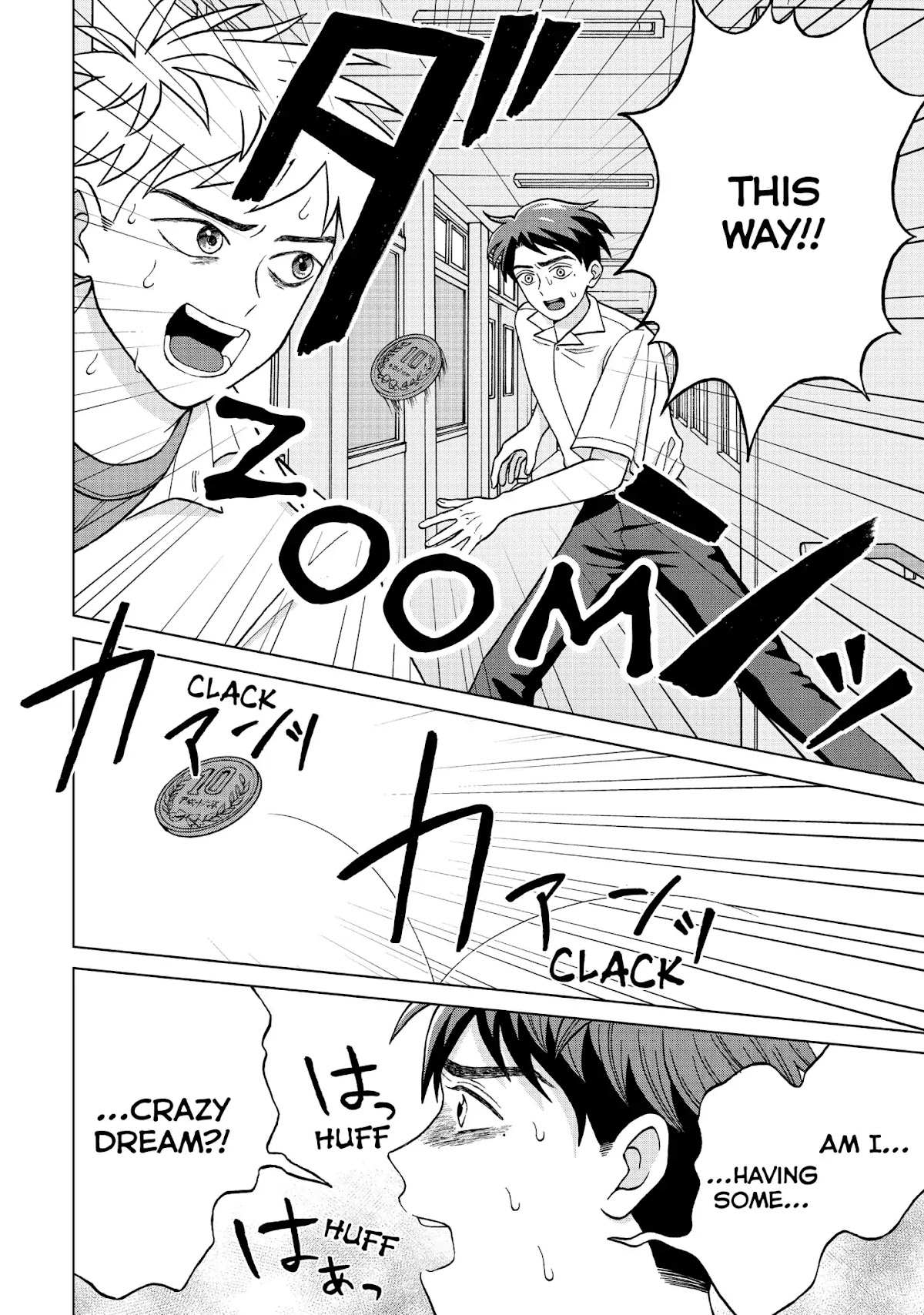 I Want to Hold Aono-kun so Badly I Could Die Chapter 5 page 10 - Chapter 5: Invader