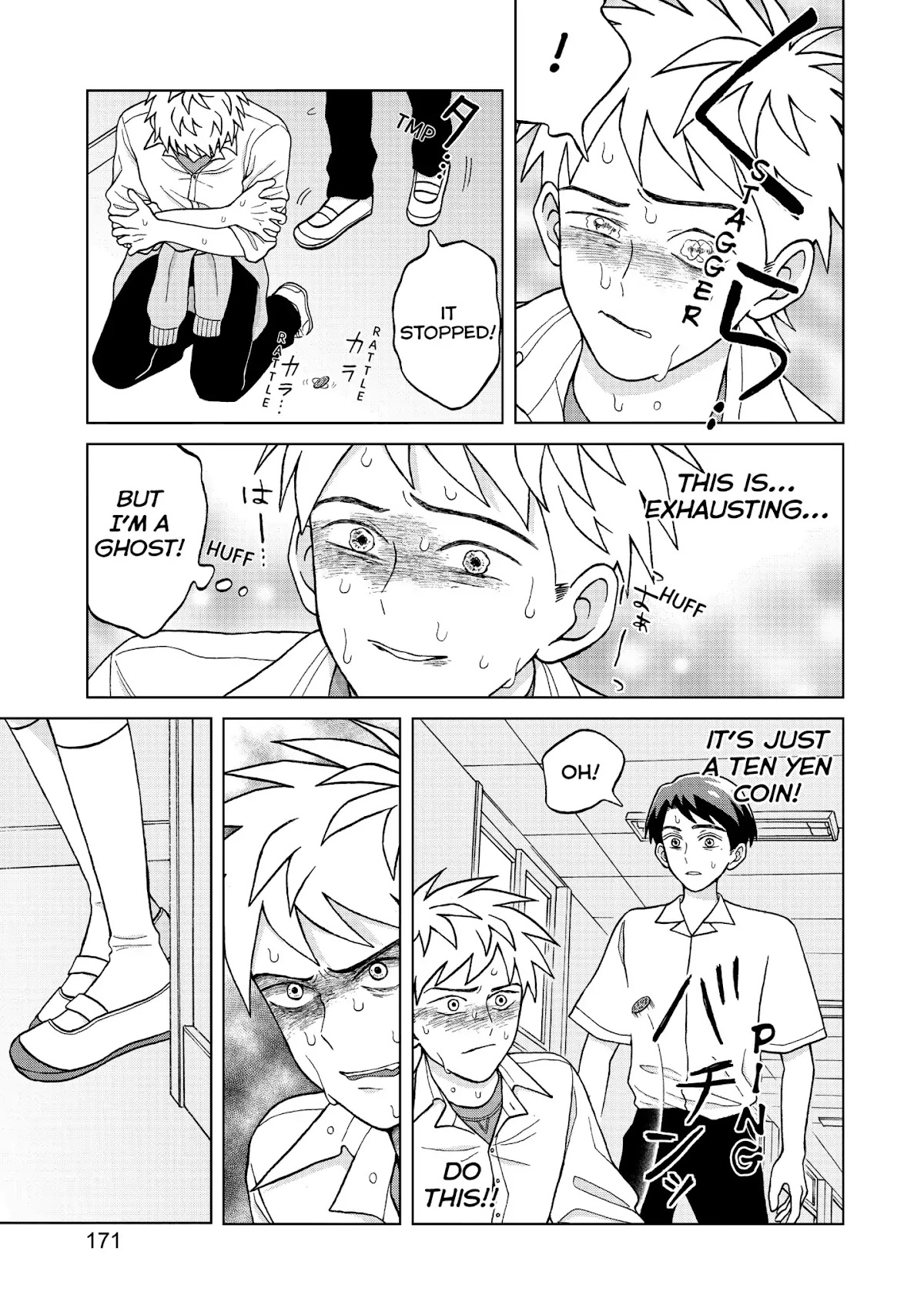I Want to Hold Aono-kun so Badly I Could Die Chapter 5 page 11 - Chapter 5: Invader