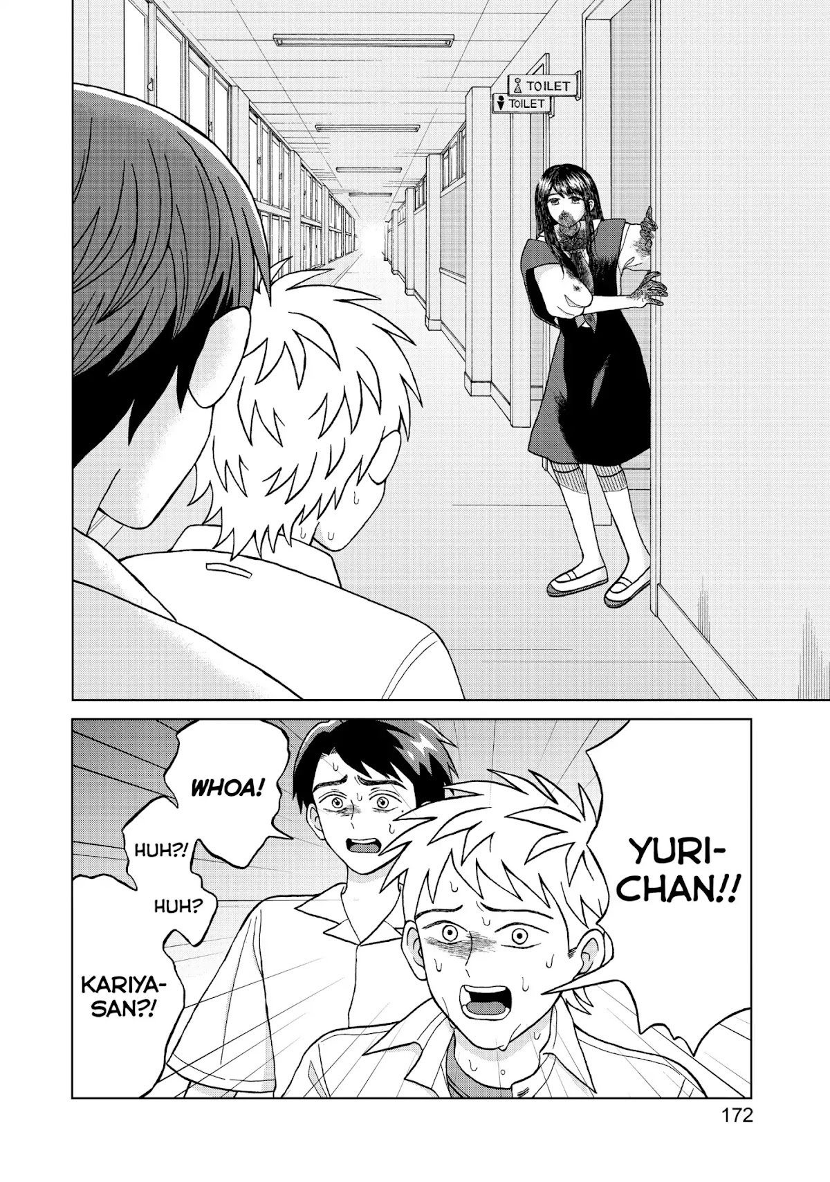 I Want to Hold Aono-kun so Badly I Could Die Chapter 5 page 12 - Chapter 5: Invader