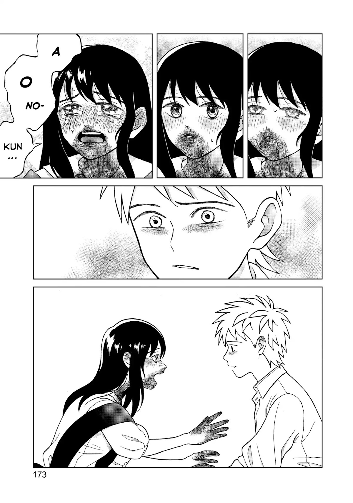 I Want to Hold Aono-kun so Badly I Could Die Chapter 5 page 13 - Chapter 5: Invader