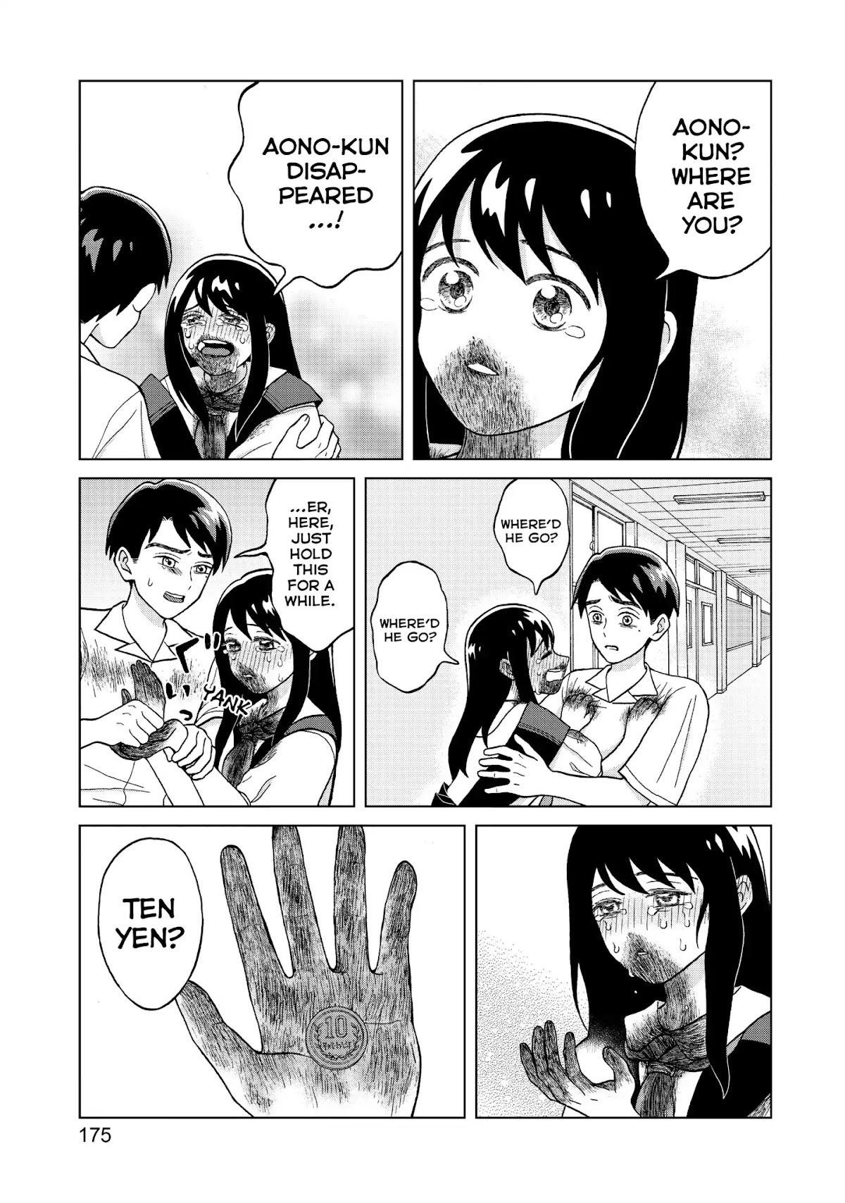 I Want to Hold Aono-kun so Badly I Could Die Chapter 5 page 15 - Chapter 5: Invader